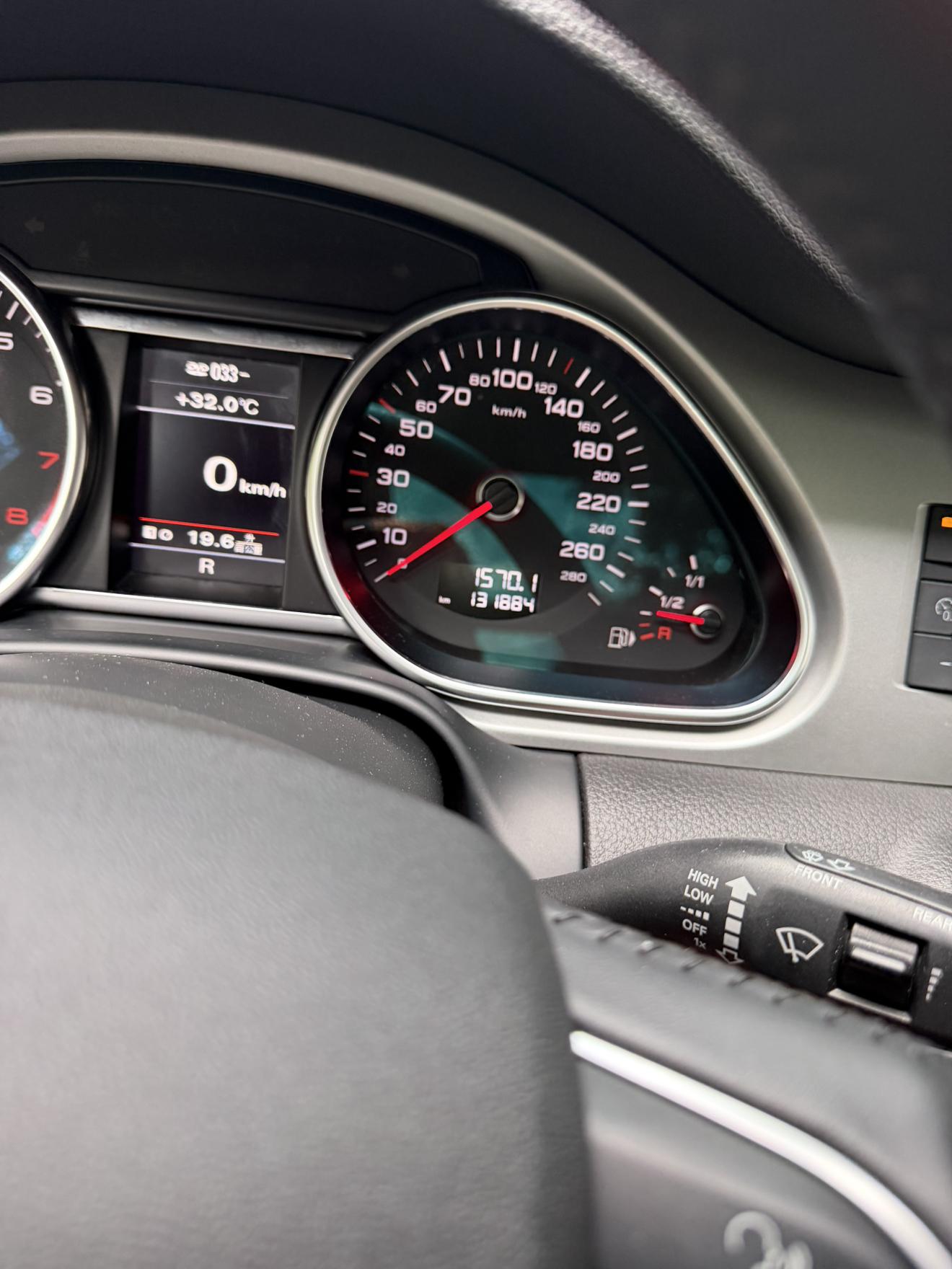 Audi Q7 2014 thumb 9