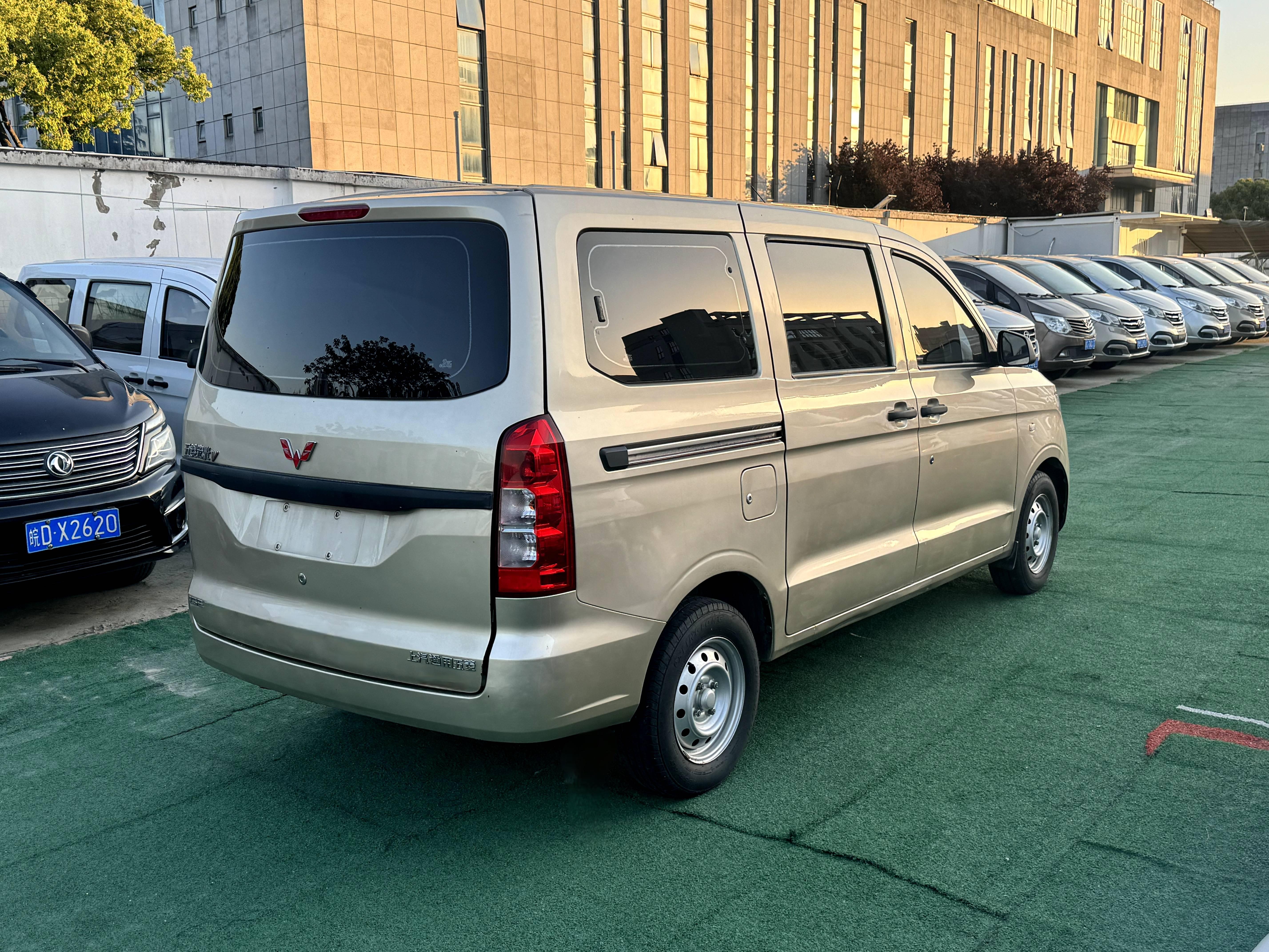 Wuling Hong Guang V 2021 thumb 5