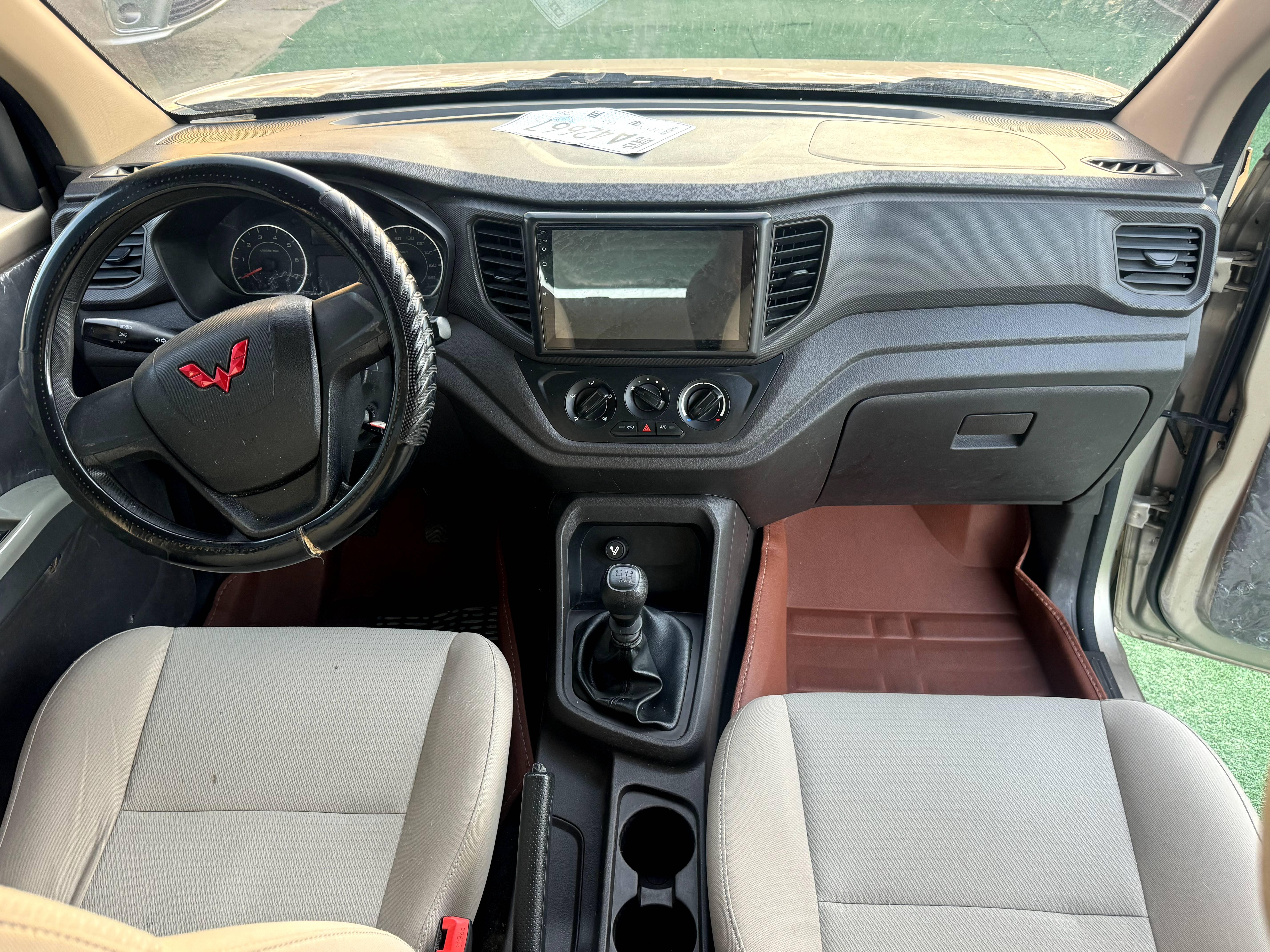 Wuling Hong Guang V 2021 thumb 7