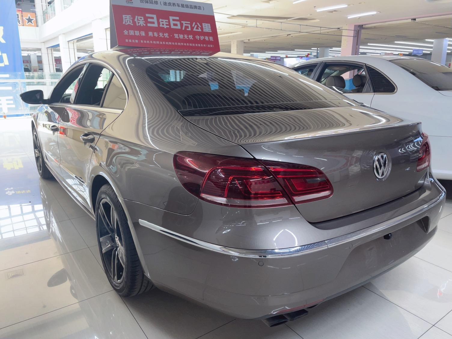 Volkswagen Arteon 2013 thumb 2