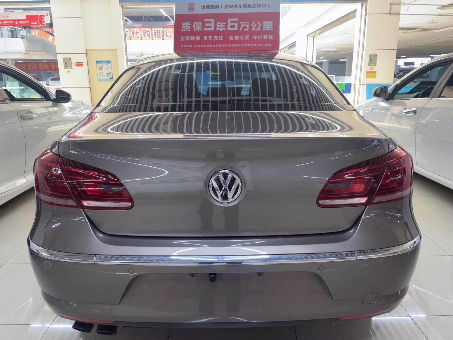 Volkswagen Arteon 2013 thumb 3