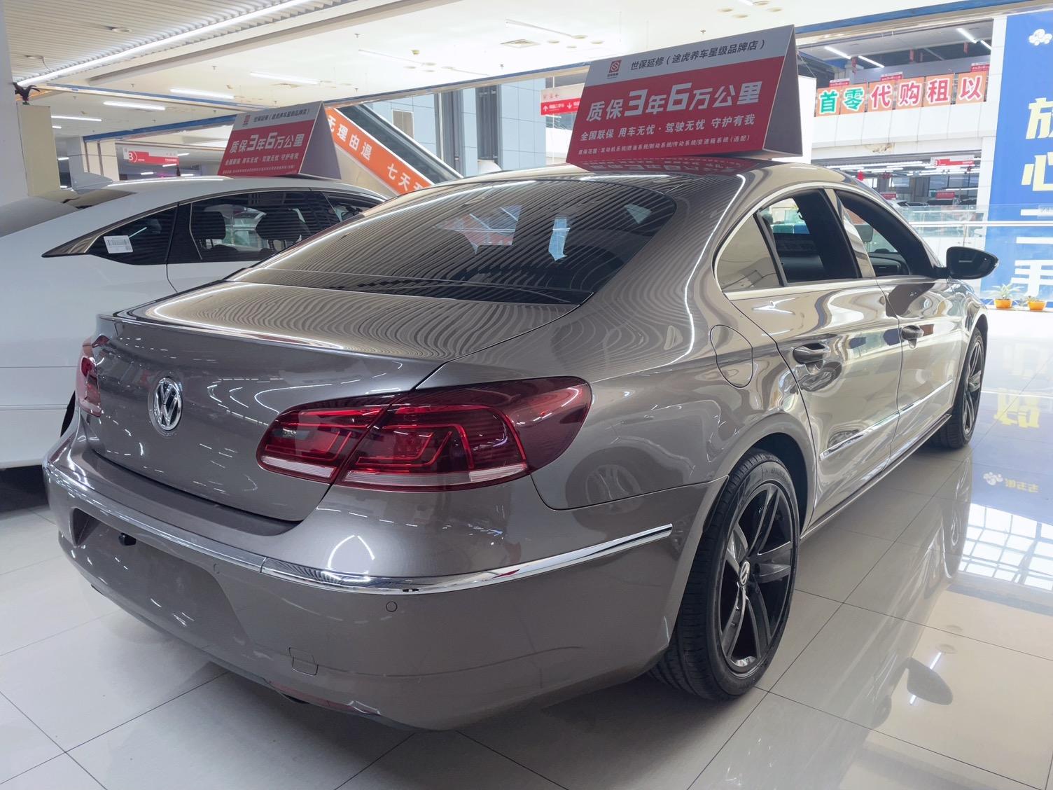 Volkswagen Arteon 2013 thumb 4
