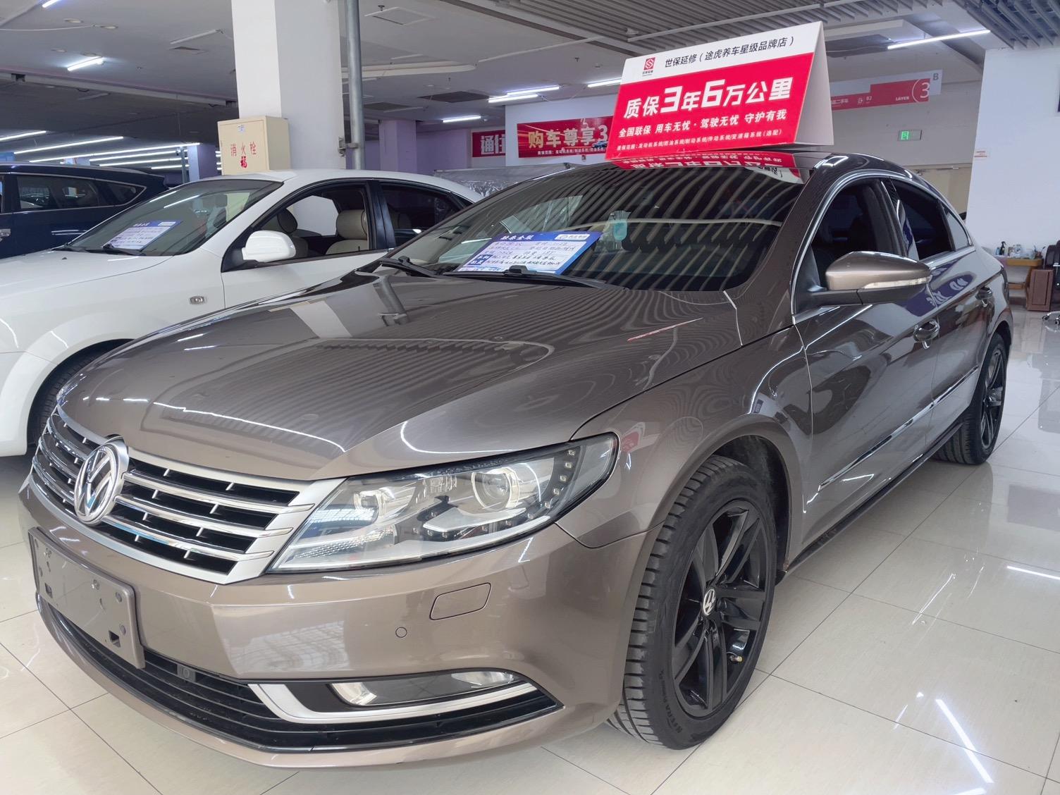 Volkswagen Arteon 2013 thumb 11