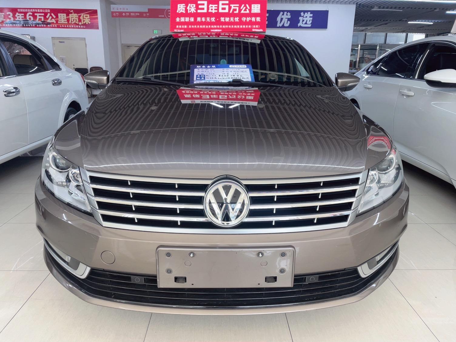 Volkswagen Arteon 2013 thumb 12