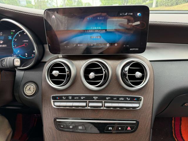Mercedes-Benz GLC 2021 thumb 7