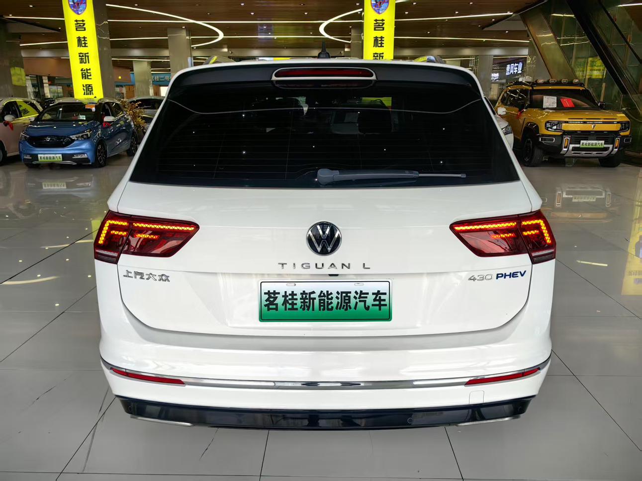 Volkswagen Tiguan 2021 thumb 4