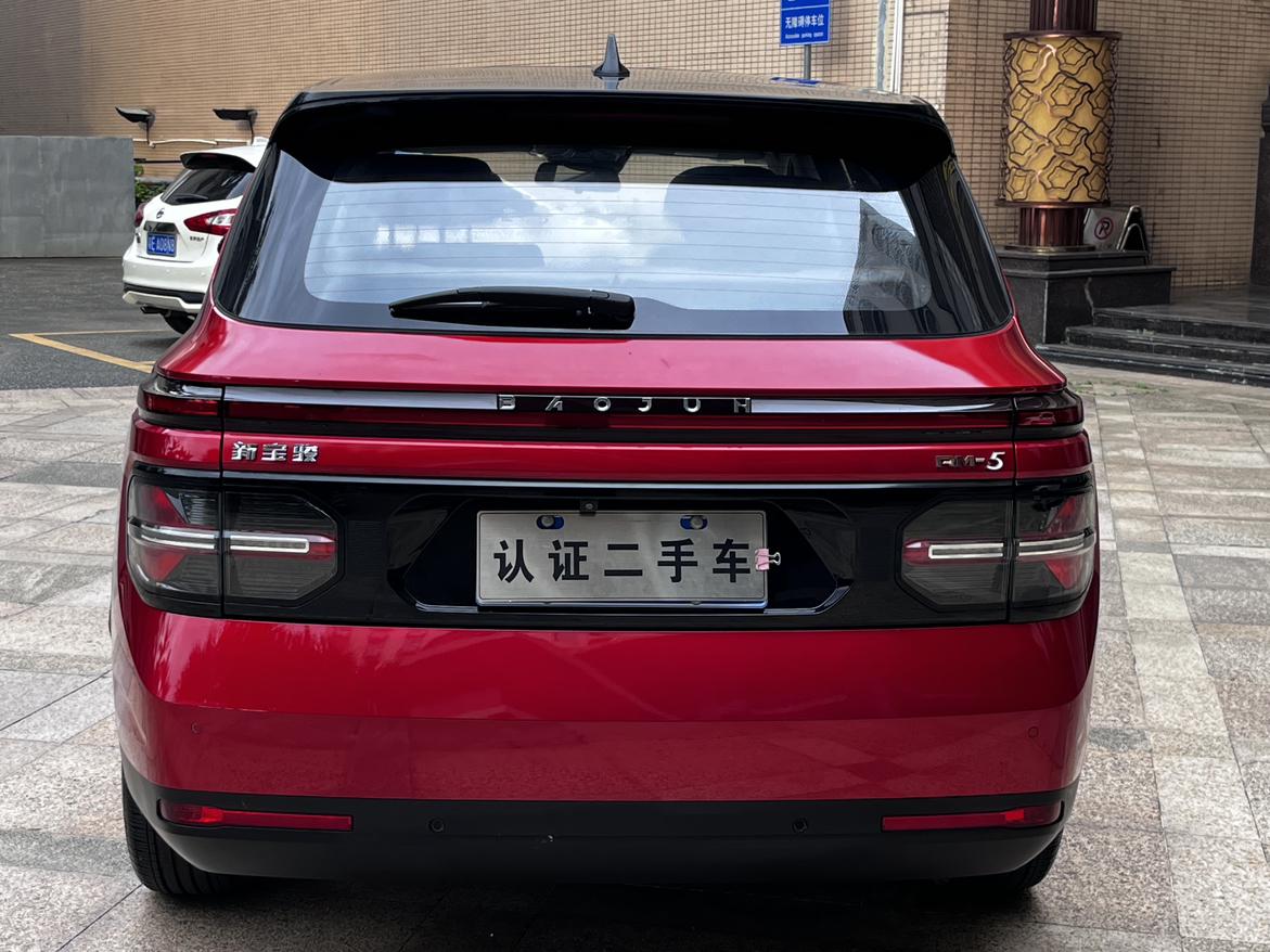 Baojun RM-5 2019 thumb 4