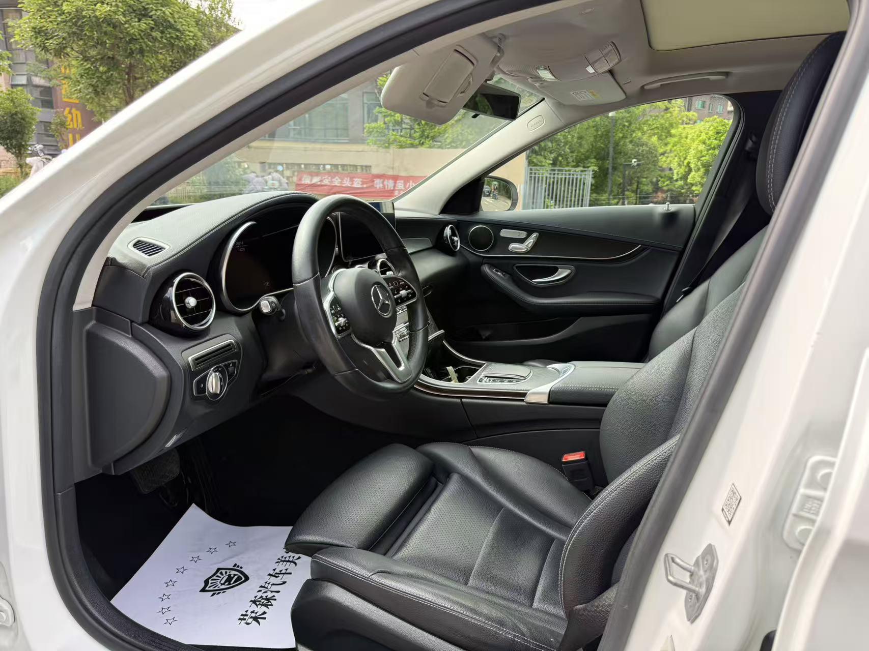 Mercedes-Benz C-Класс 2019 thumb 7