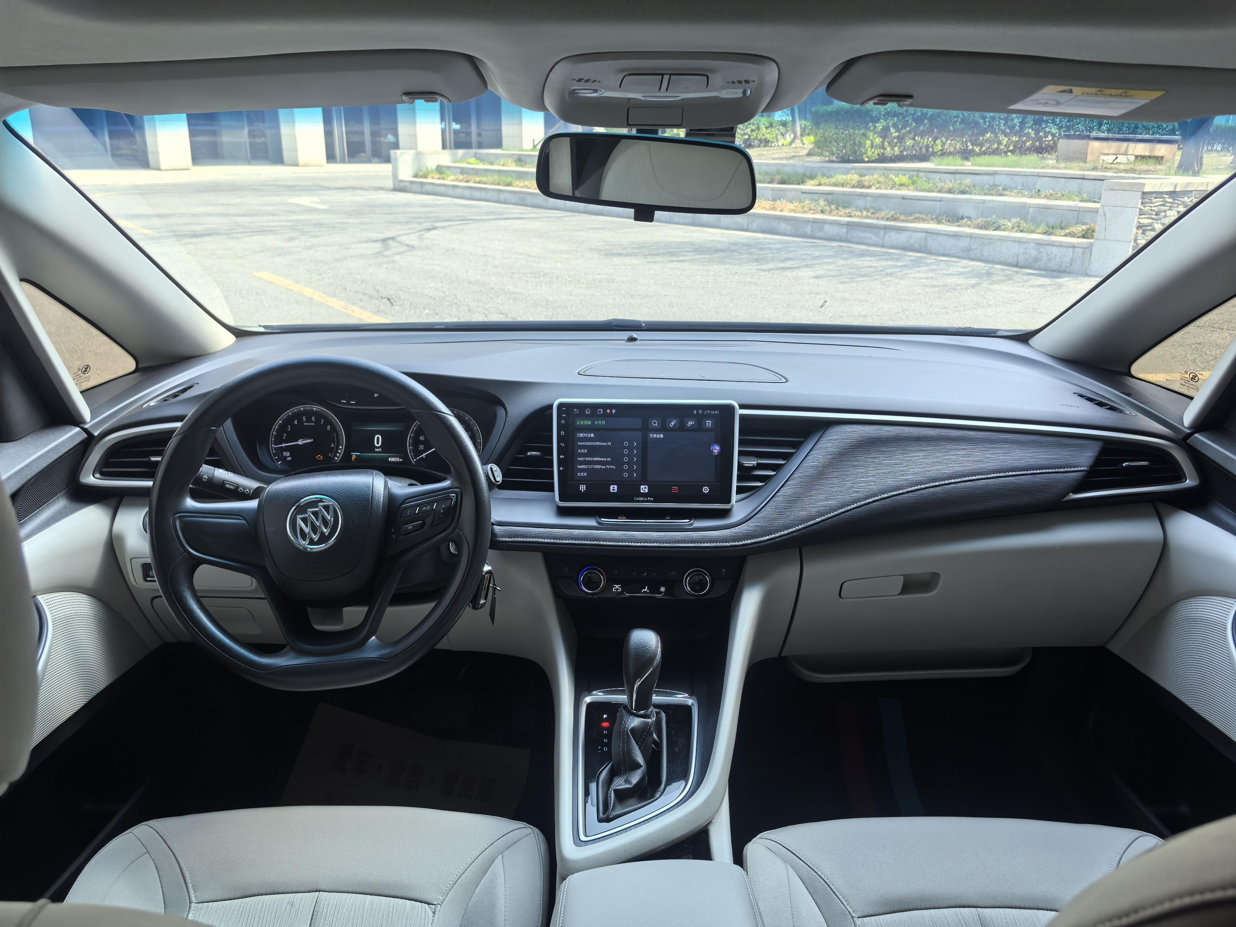 Buick GL6 2019 thumb 9
