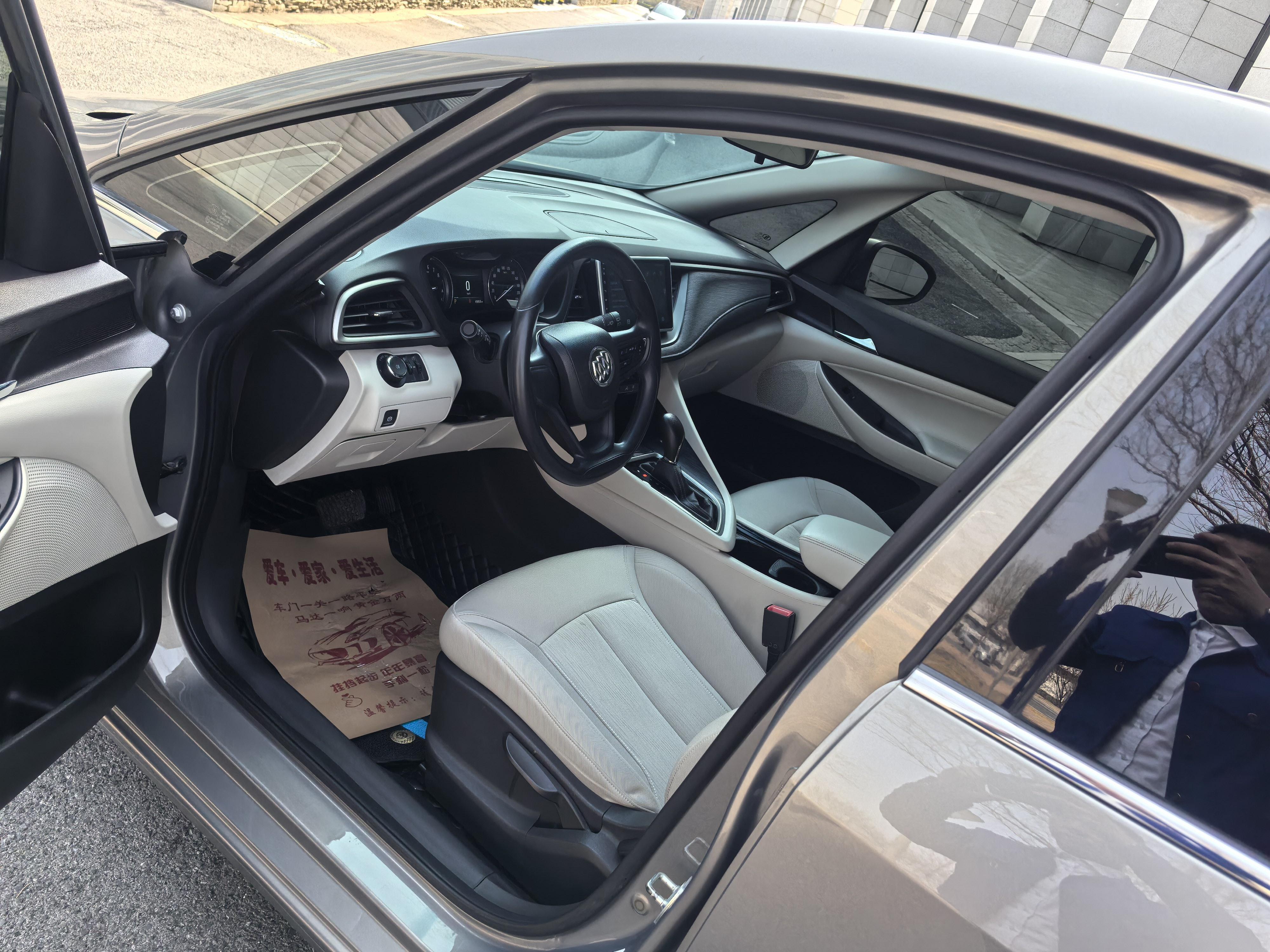 Buick GL6 2019 thumb 12