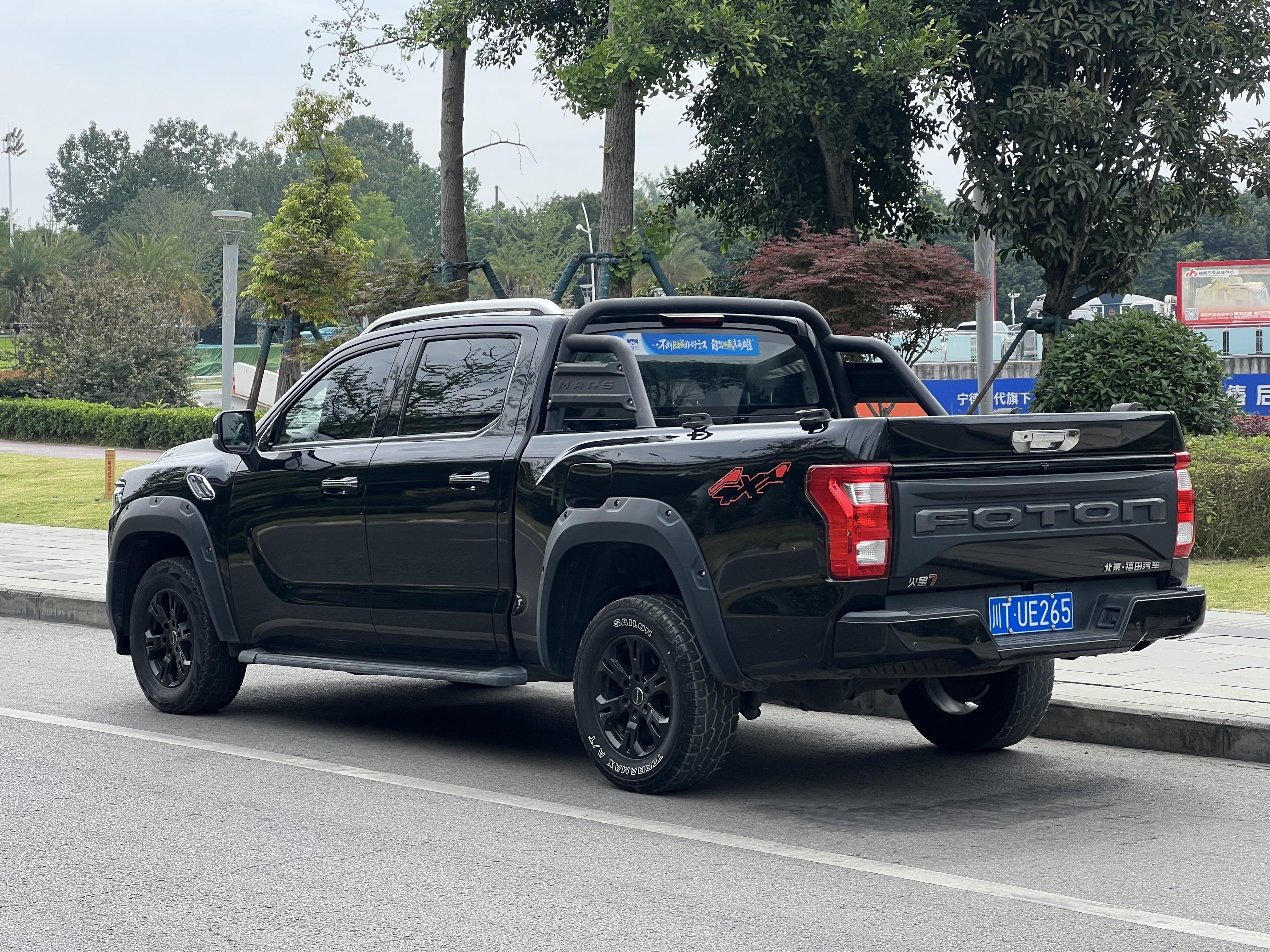 Foton Huo Xing 7 2023 thumb 3