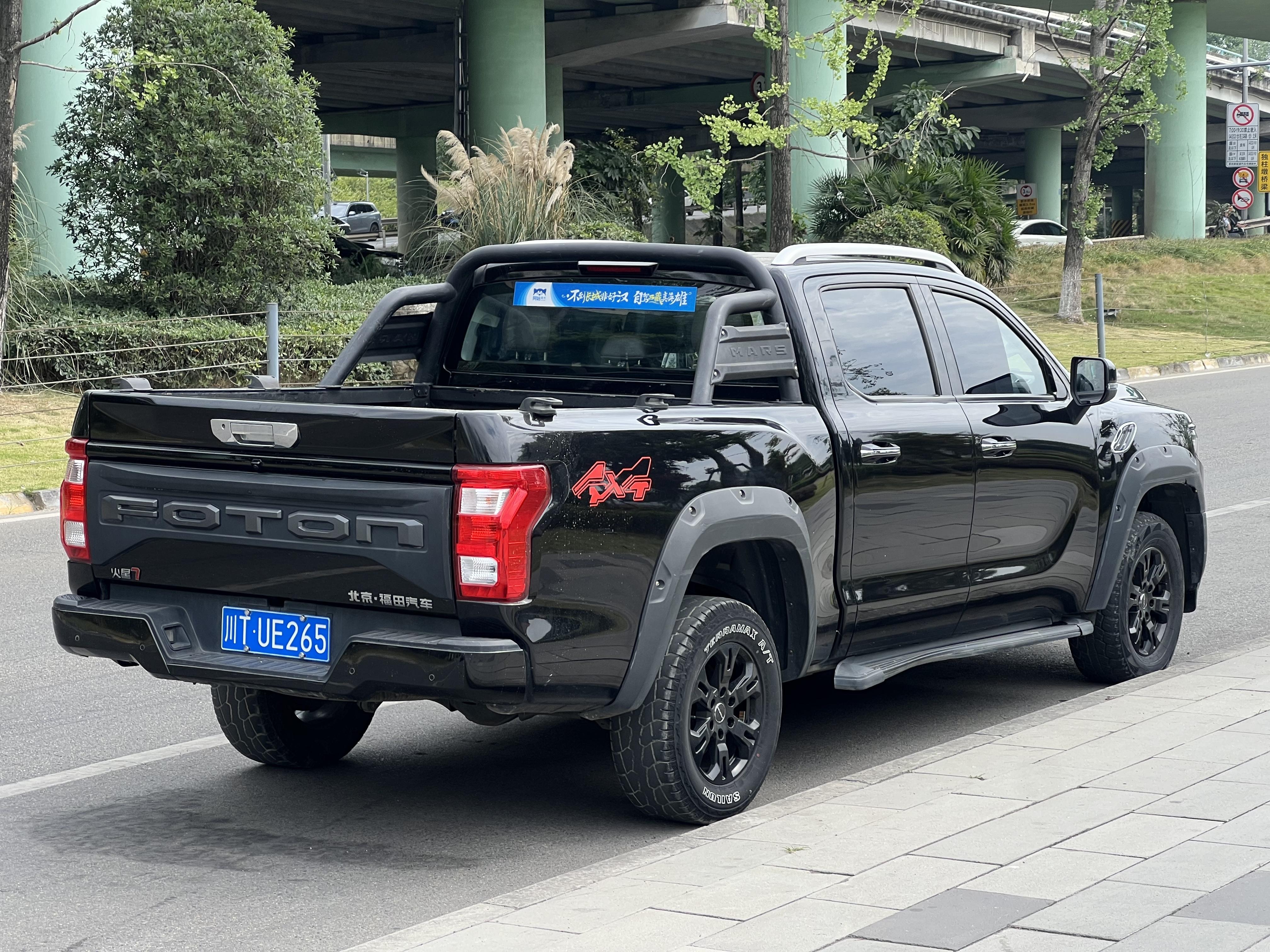 Foton Huo Xing 7 2023 thumb 5