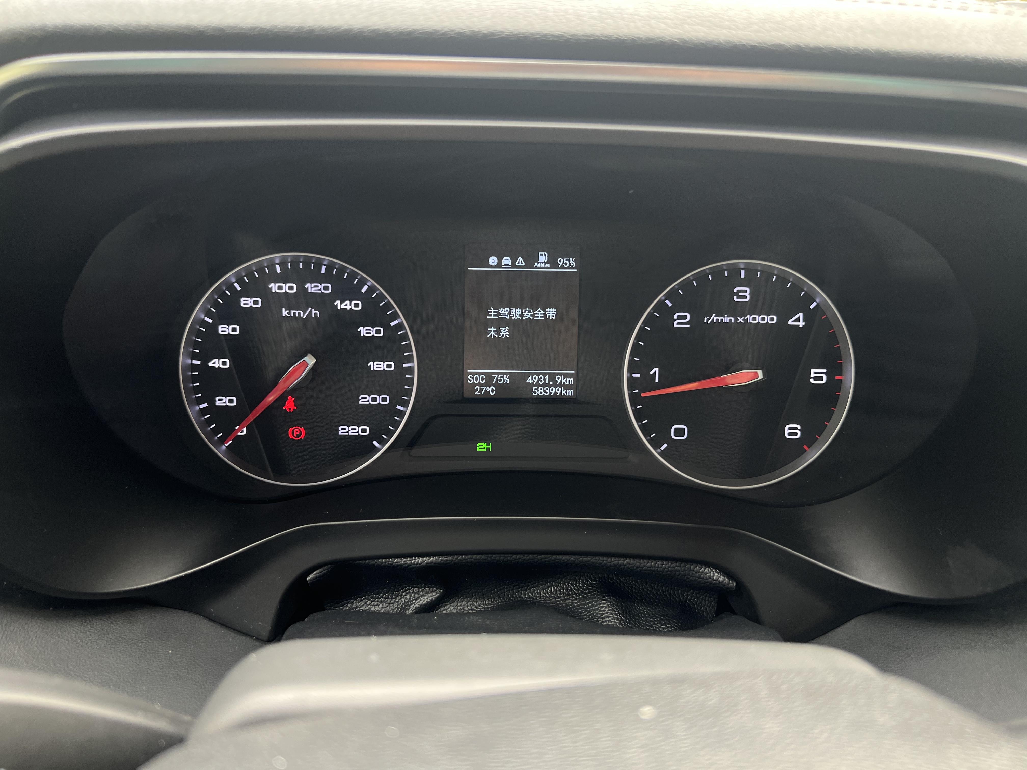 Foton Huo Xing 7 2023 thumb 8