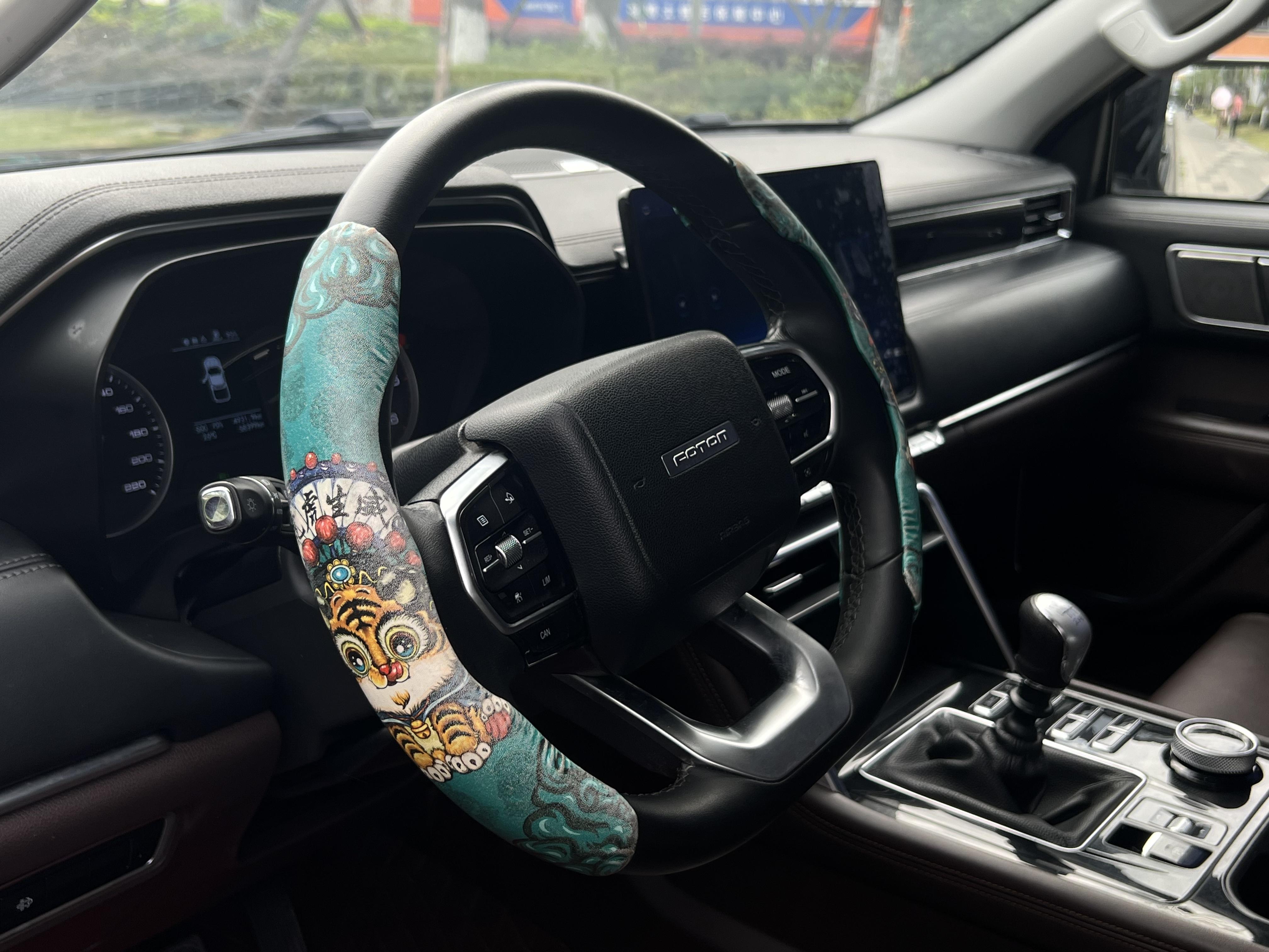 Foton Huo Xing 7 2023 thumb 9