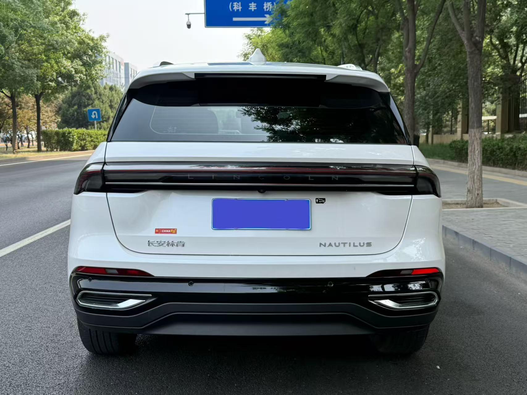 Lincoln Hang Hai Jia 2023 thumb 3