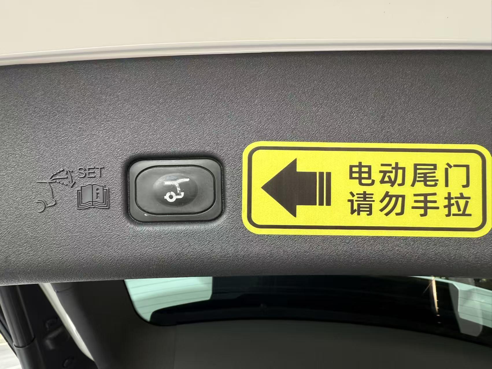Lincoln Hang Hai Jia 2023 thumb 5