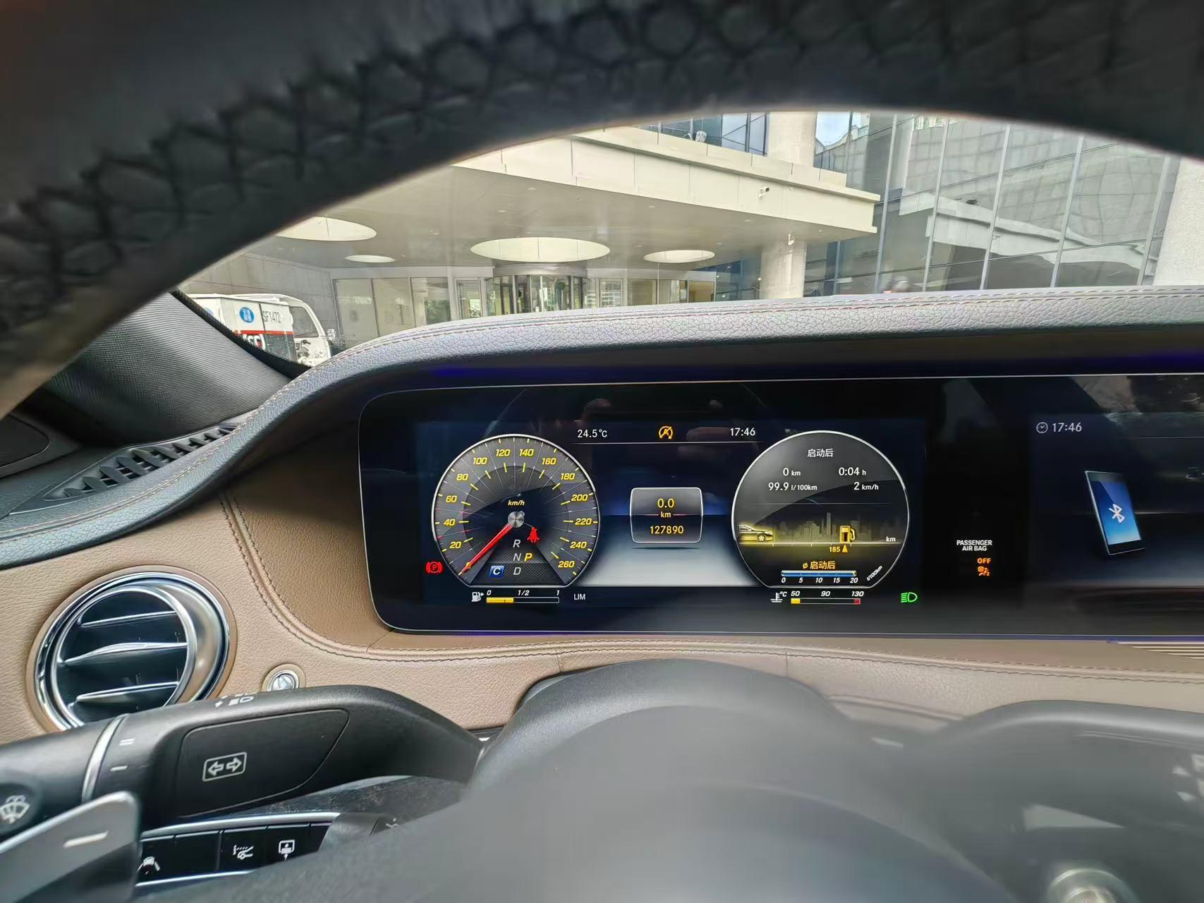 Mercedes-Benz S-Класс 2019 thumb 8