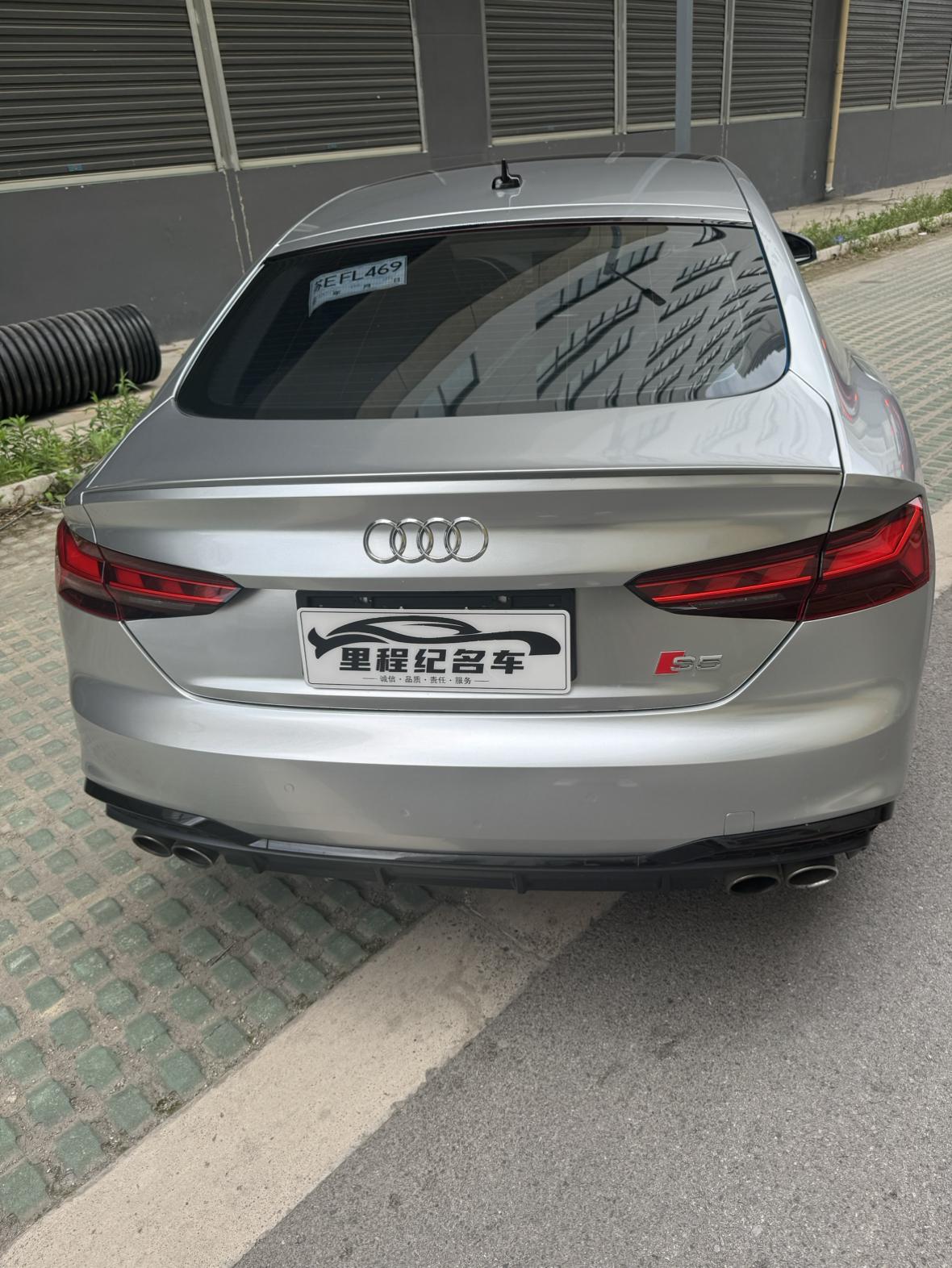 Audi S5 2021 thumb 4