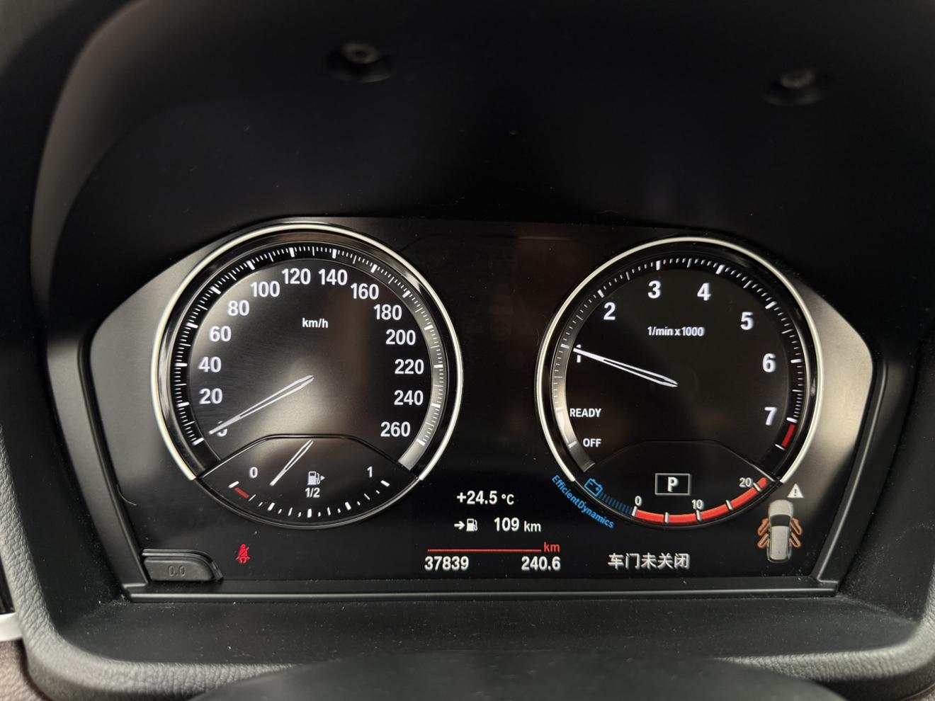 BMW X1 2021 thumb 7