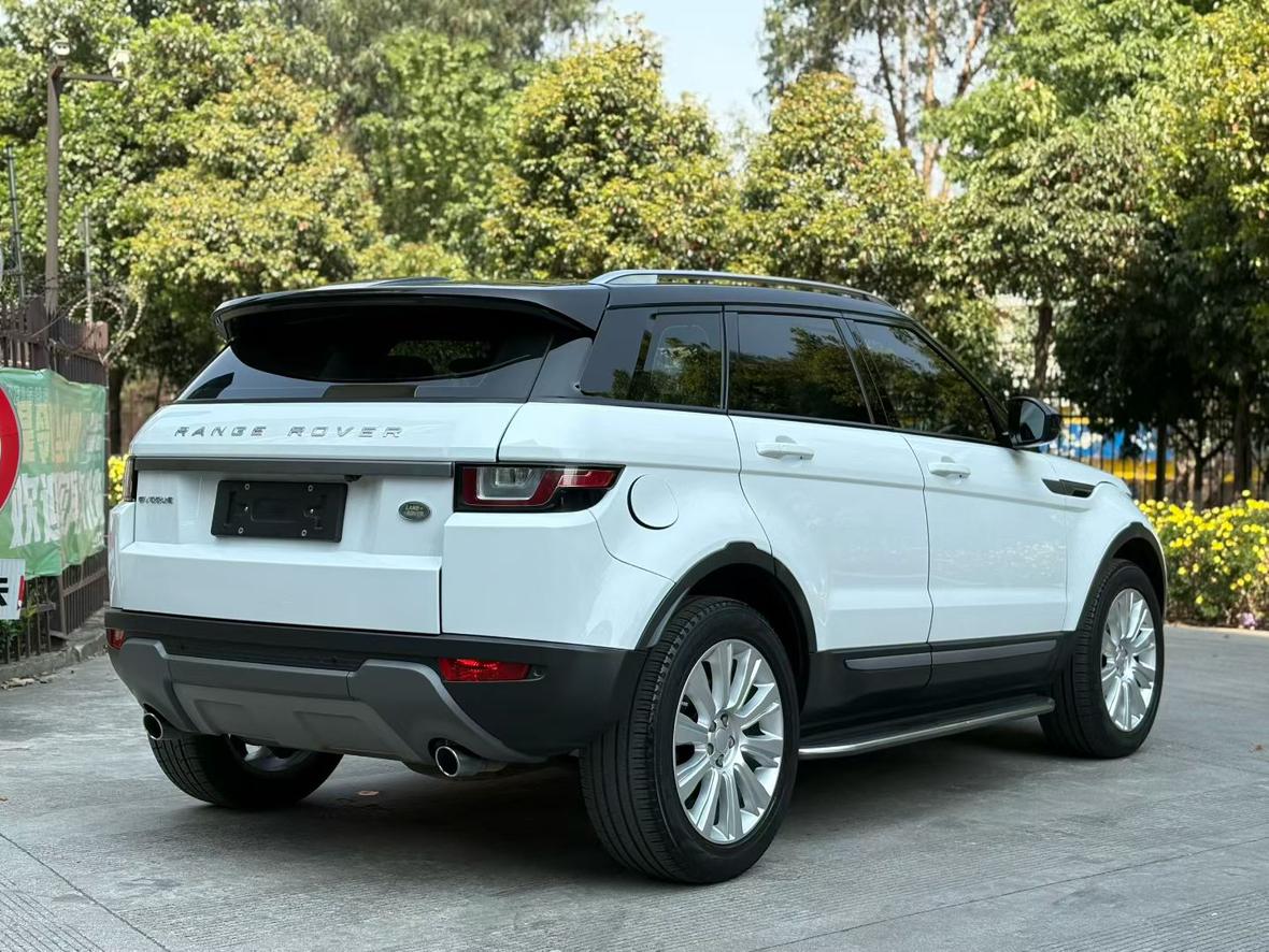 Land Rover Evoque 2015 thumb 2