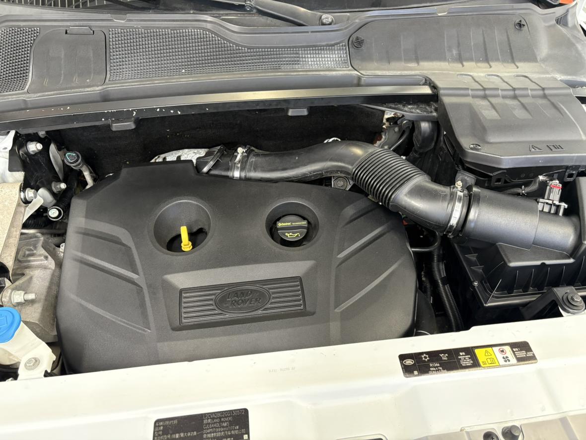 Land Rover Evoque 2015 thumb 4