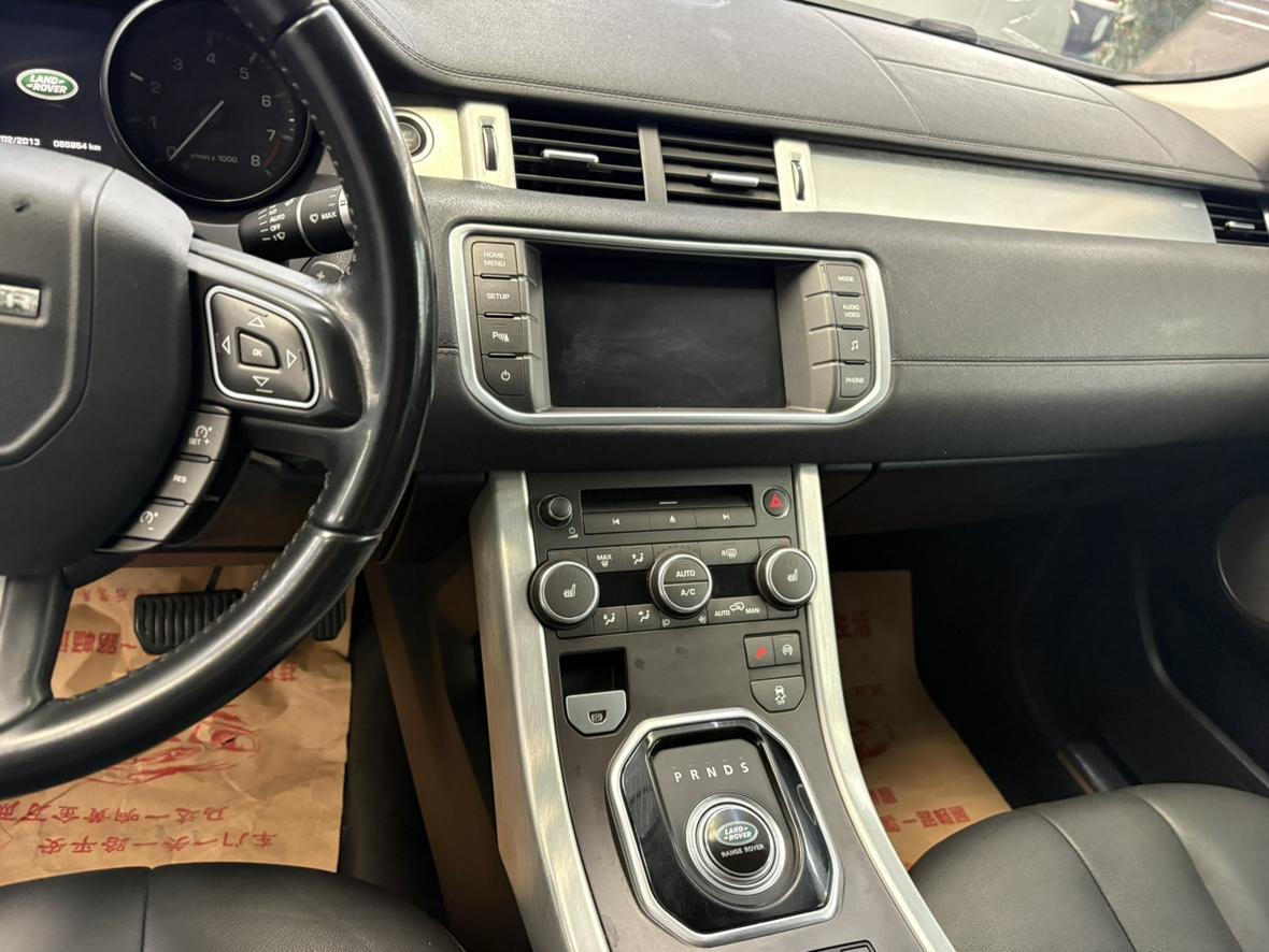 Land Rover Evoque 2015 thumb 9