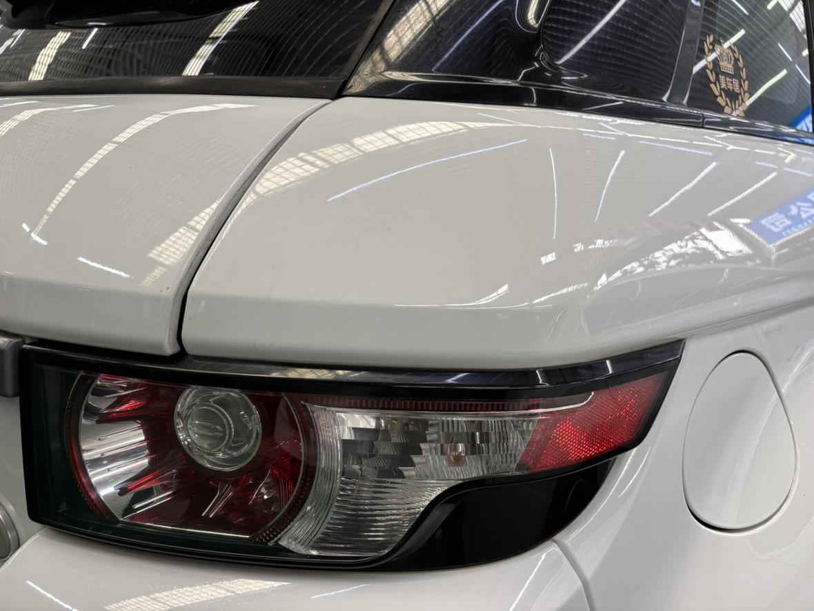 Land Rover Evoque 2015 thumb 10