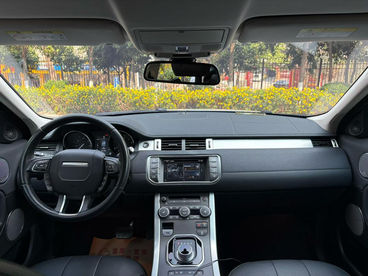 Land Rover Evoque 2015 thumb 12