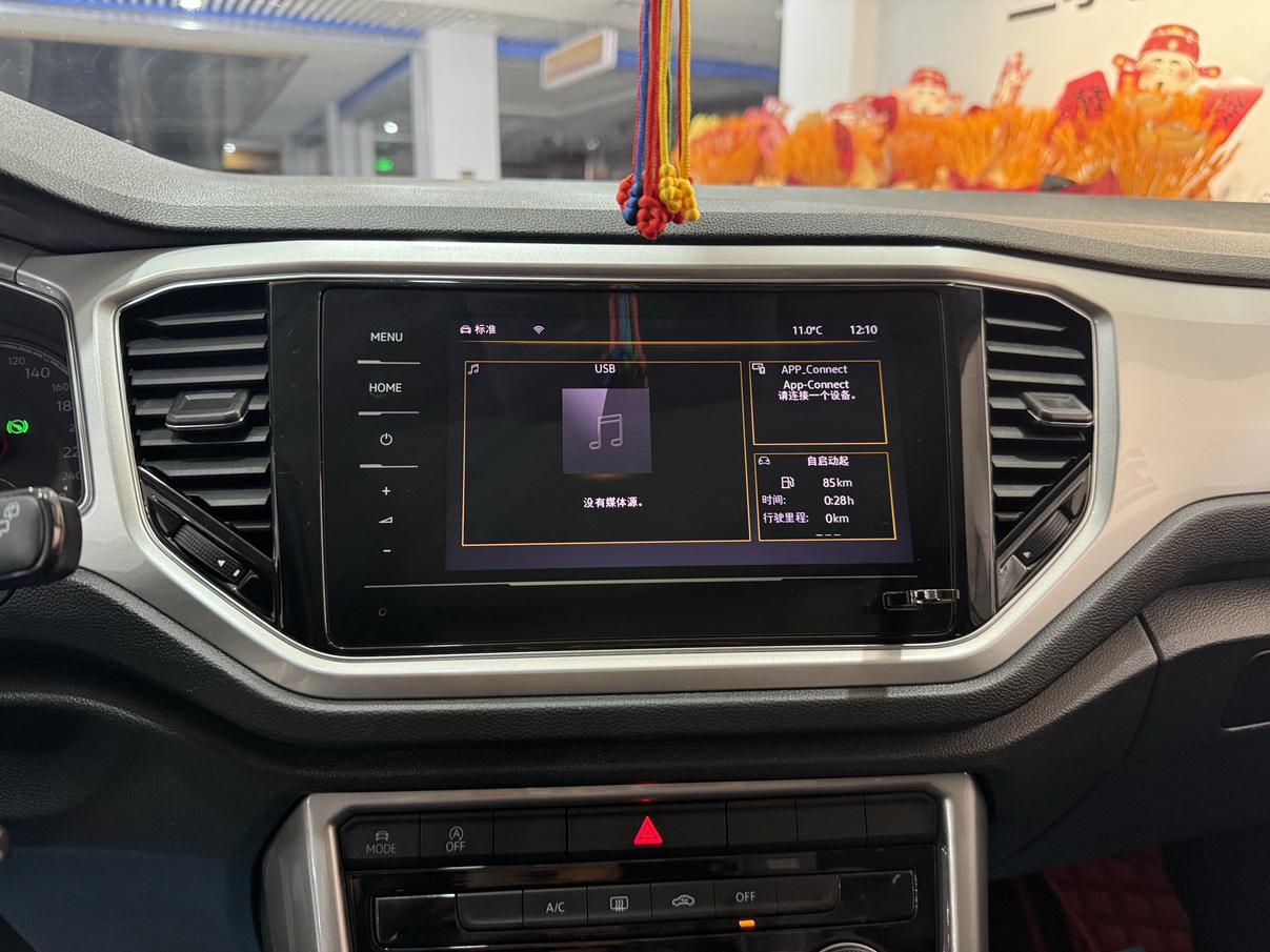 Volkswagen T-Roc 2021 thumb 12