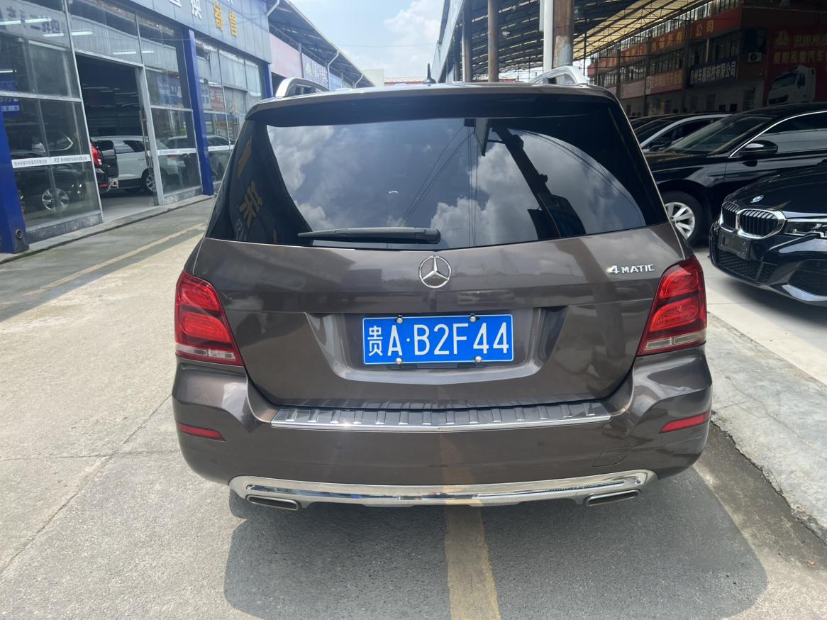 Mercedes-Benz GLK 2015 thumb 12