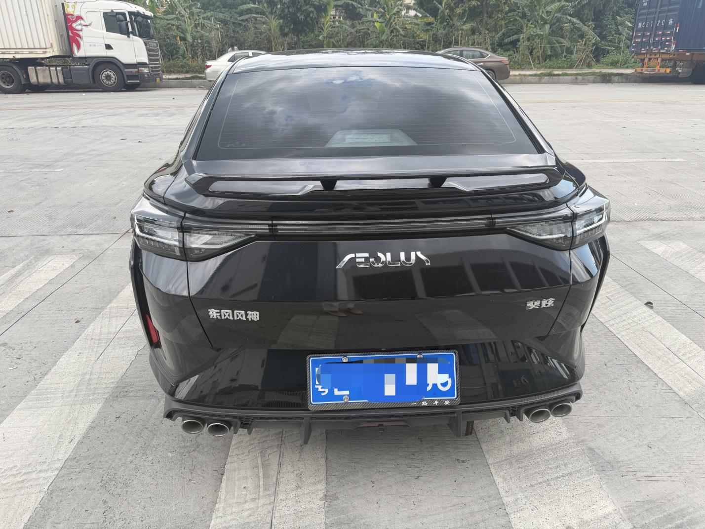Dongfeng Aeolus Yixuan 2023 thumb 3