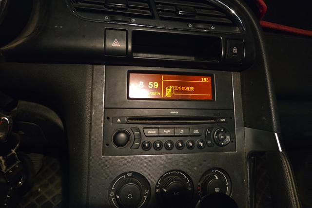 Peugeot 3008 2016 thumb 4
