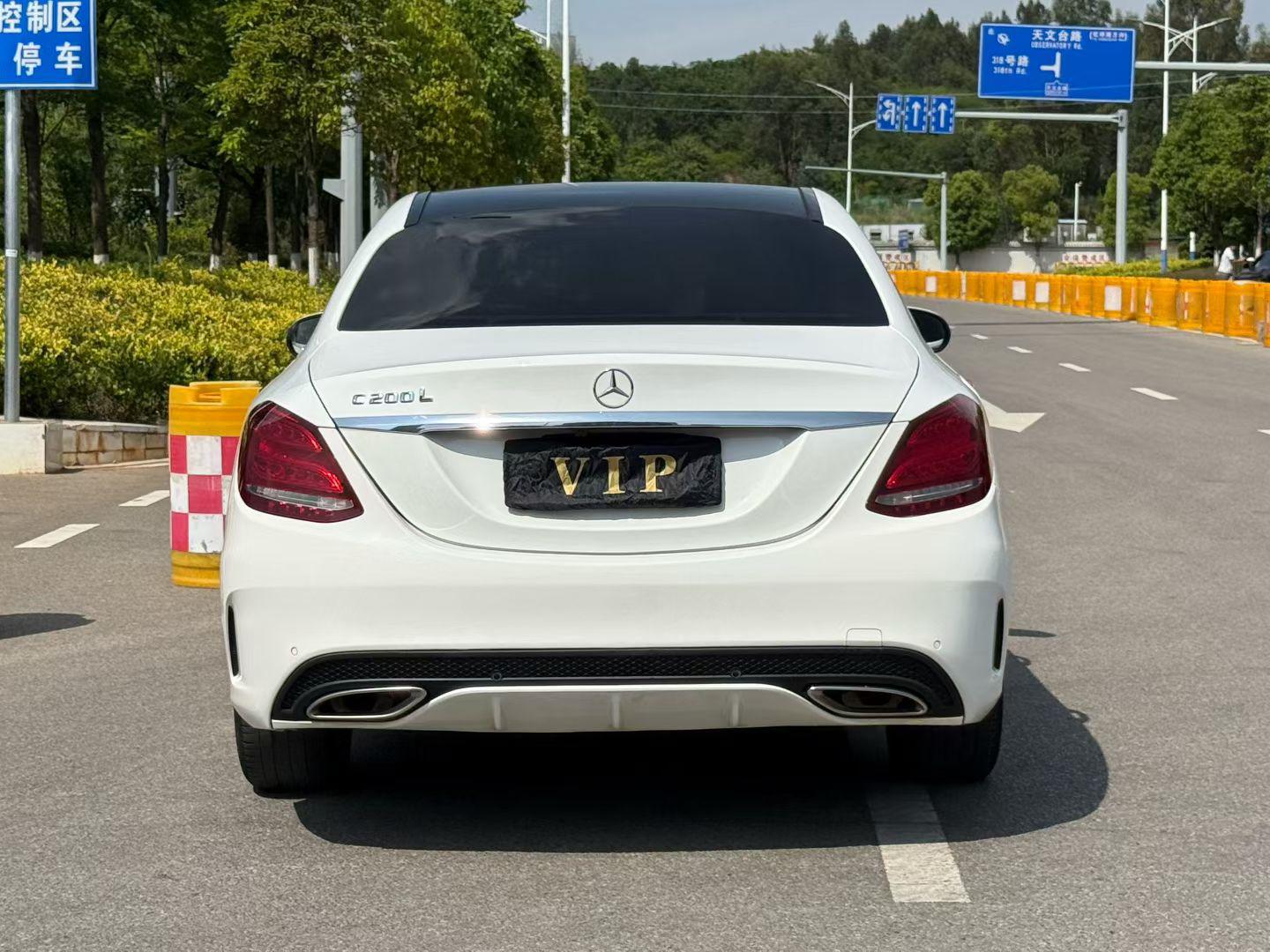 Mercedes-Benz C-Класс 2015 thumb 3