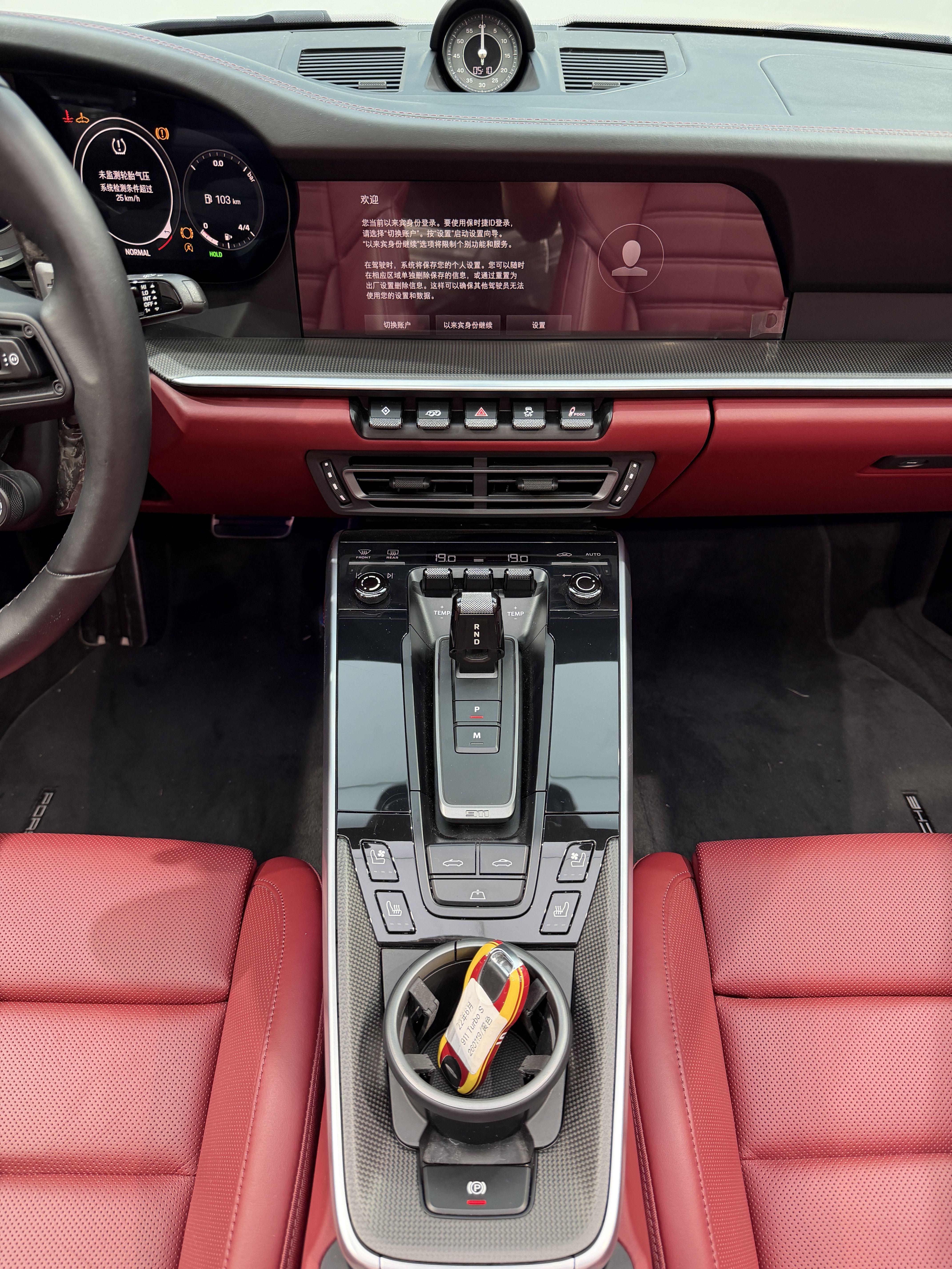 Porsche 911 2023 thumb 4