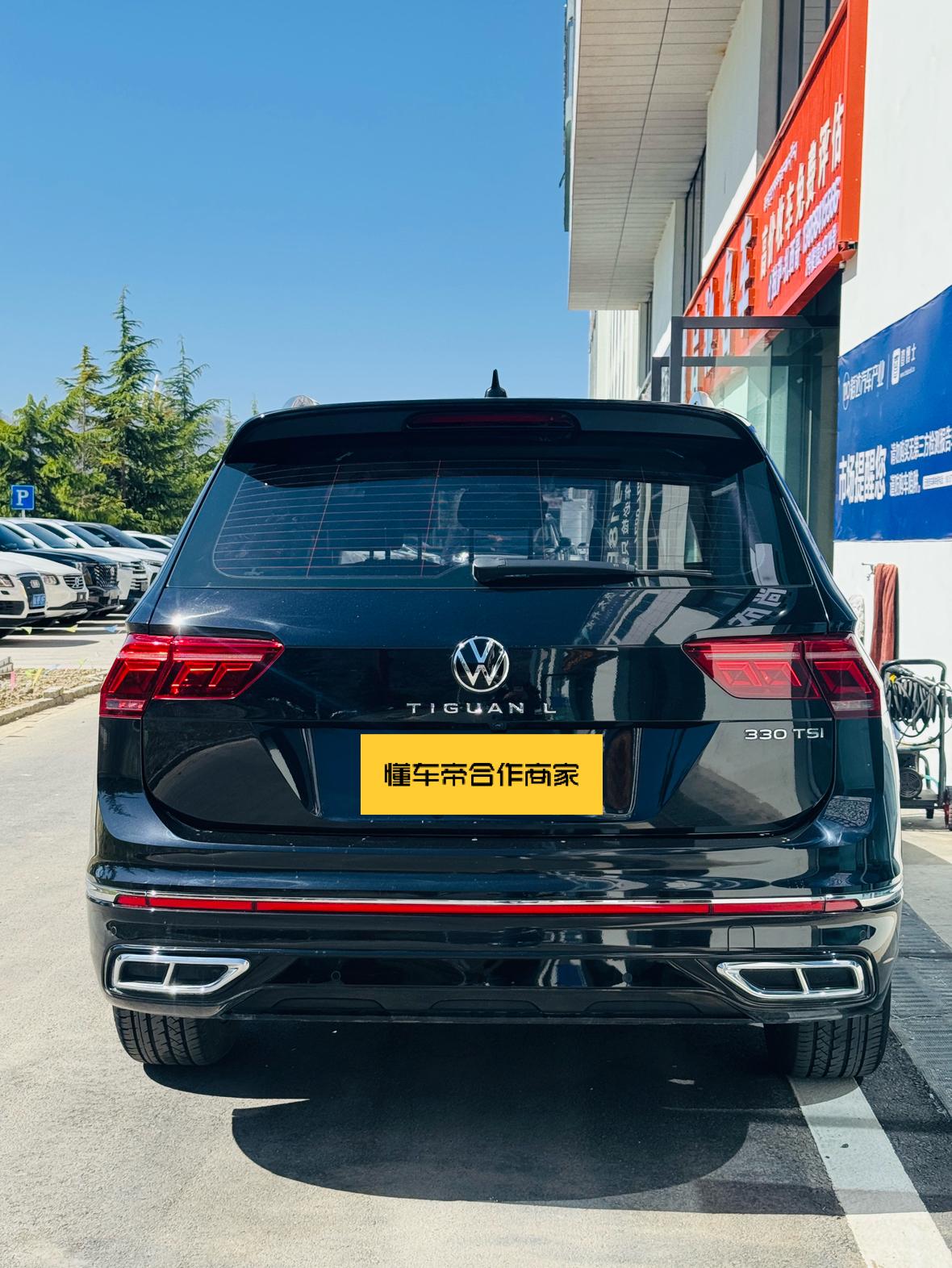 Volkswagen Tiguan 2022 thumb 2