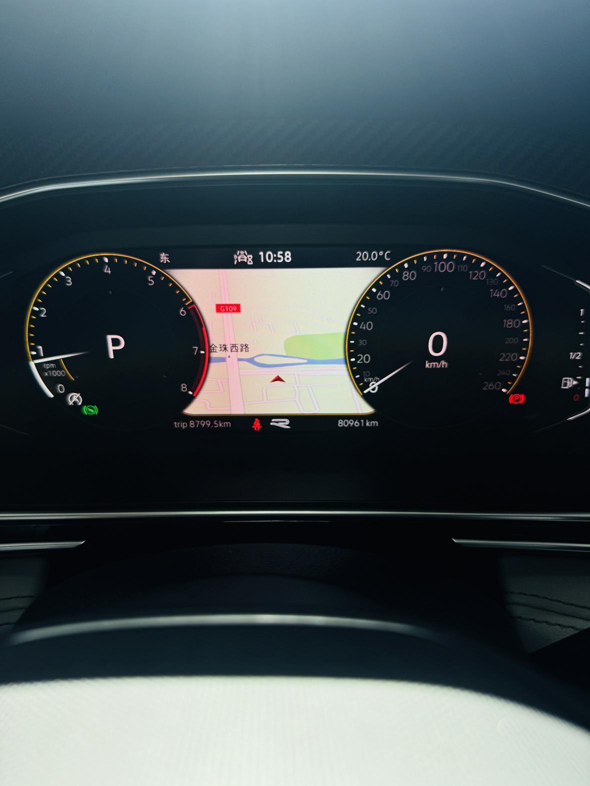 Volkswagen Tiguan 2022 thumb 7