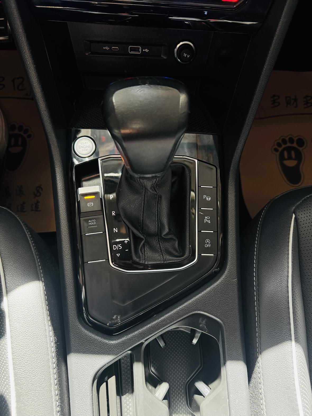 Volkswagen Tiguan 2022 thumb 8