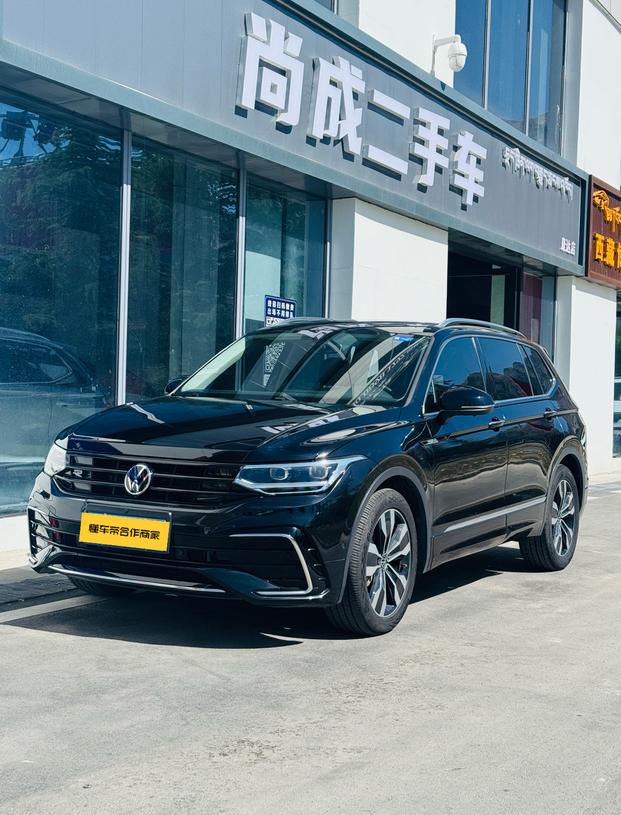 Volkswagen Tiguan 2022 thumb 11