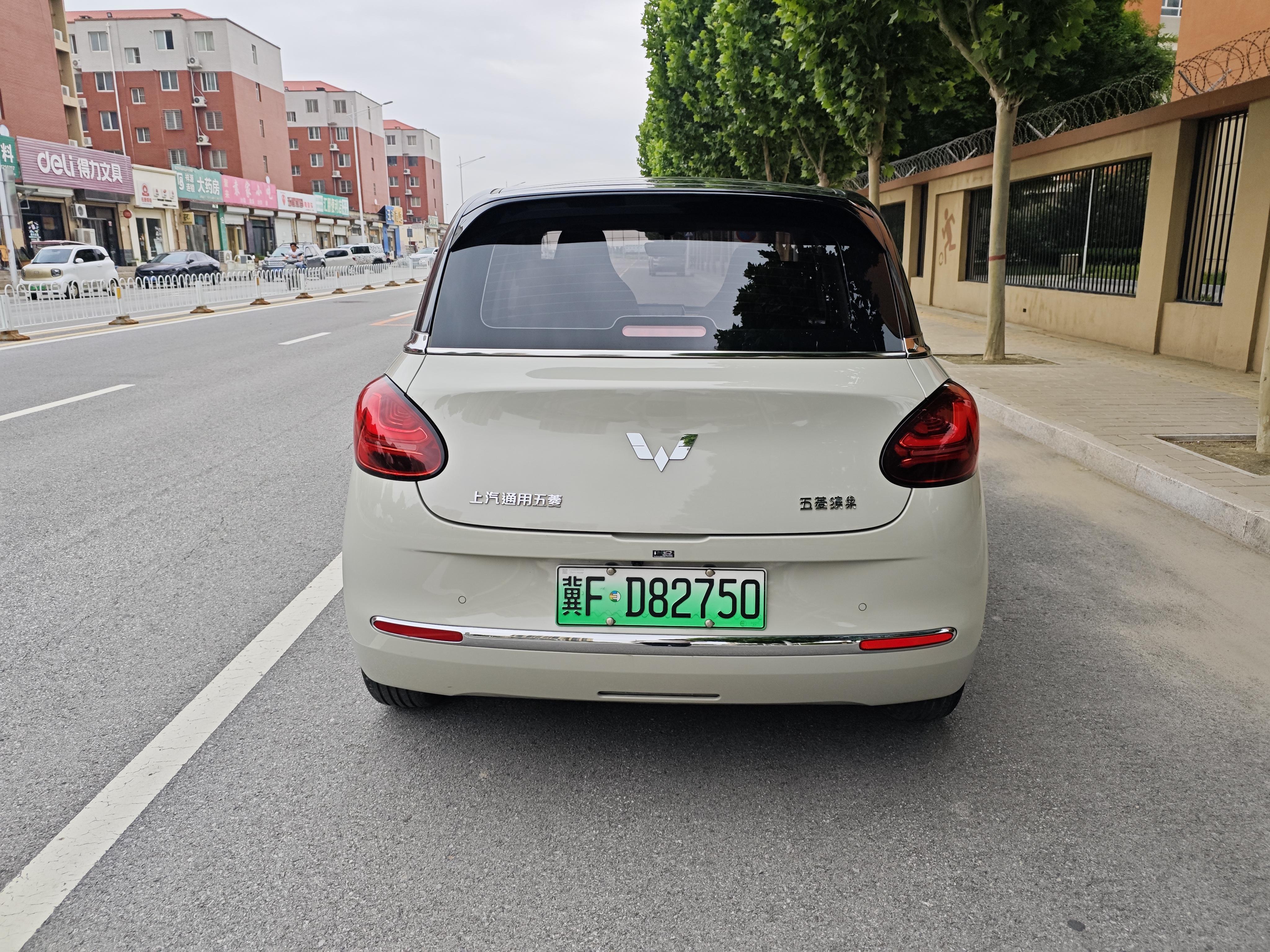 Wuling Bin Guo 2024 thumb 3