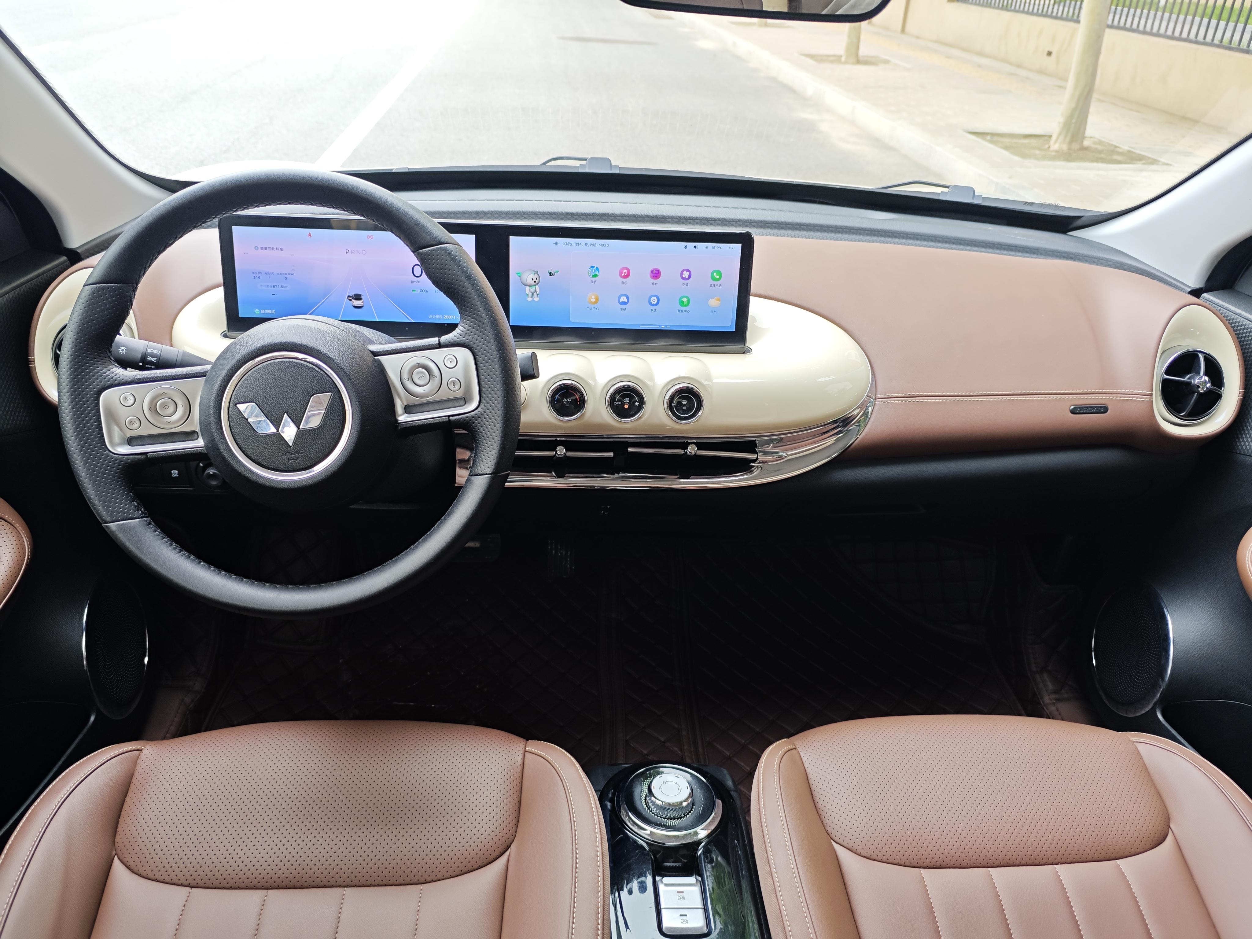 Wuling Bin Guo 2024 thumb 5