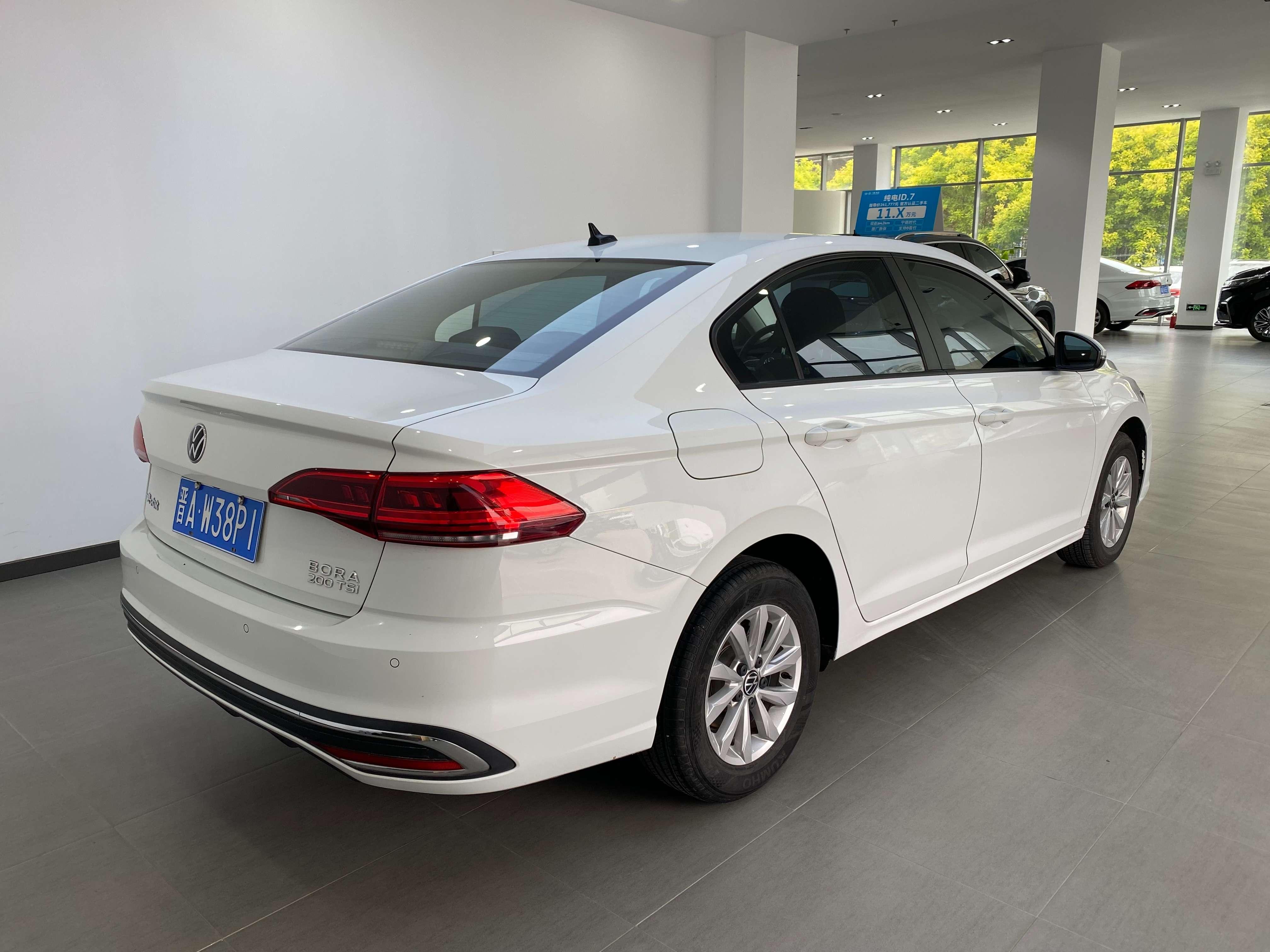 Volkswagen Bora 2023 thumb 2