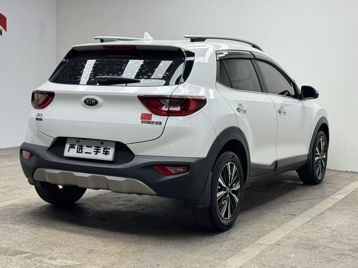 Kia Stonic 2019 thumb 4