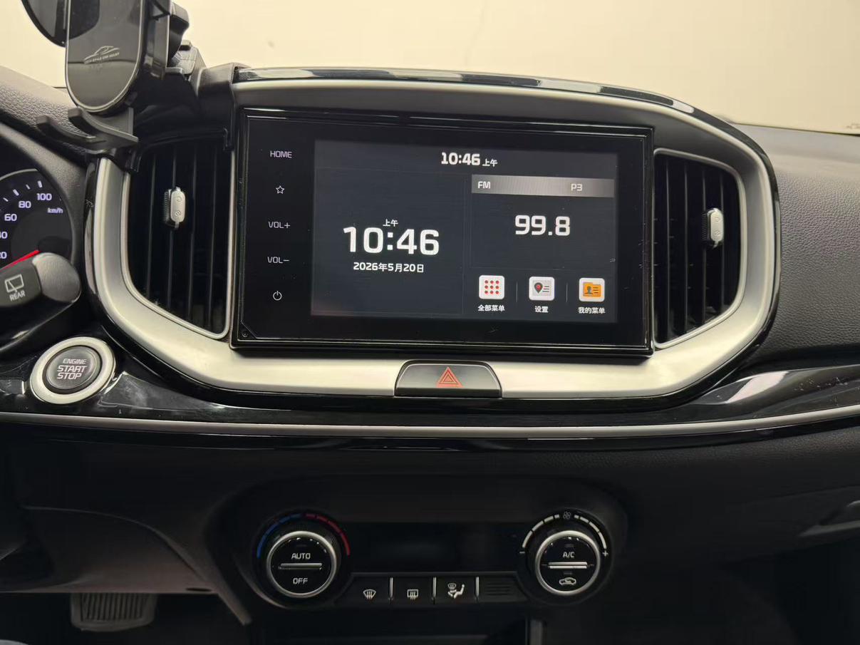 Kia Stonic 2019 thumb 7