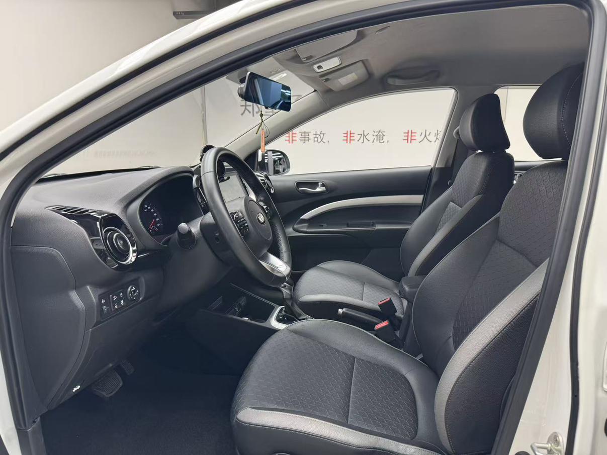 Kia Stonic 2019 thumb 11