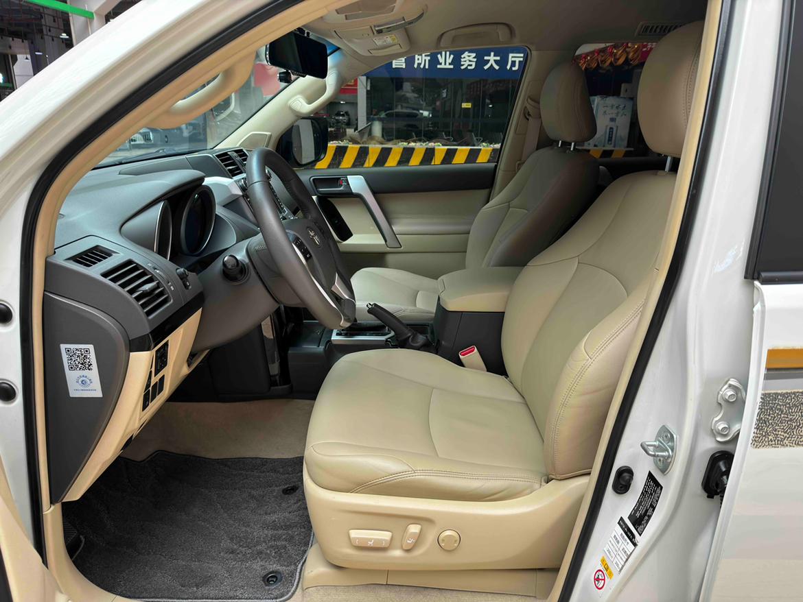 Toyota Land Cruiser Prado 2015 thumb 7