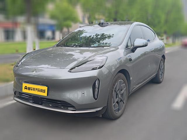 GAC Hyper HT 2024 thumb 5