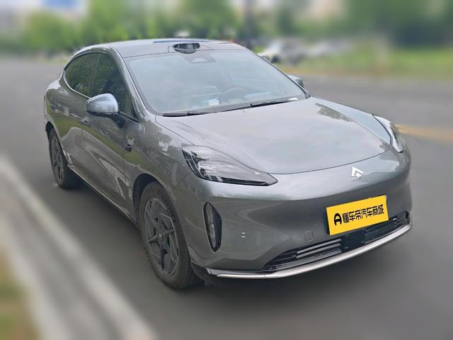 GAC Hyper HT 2024 thumb 7