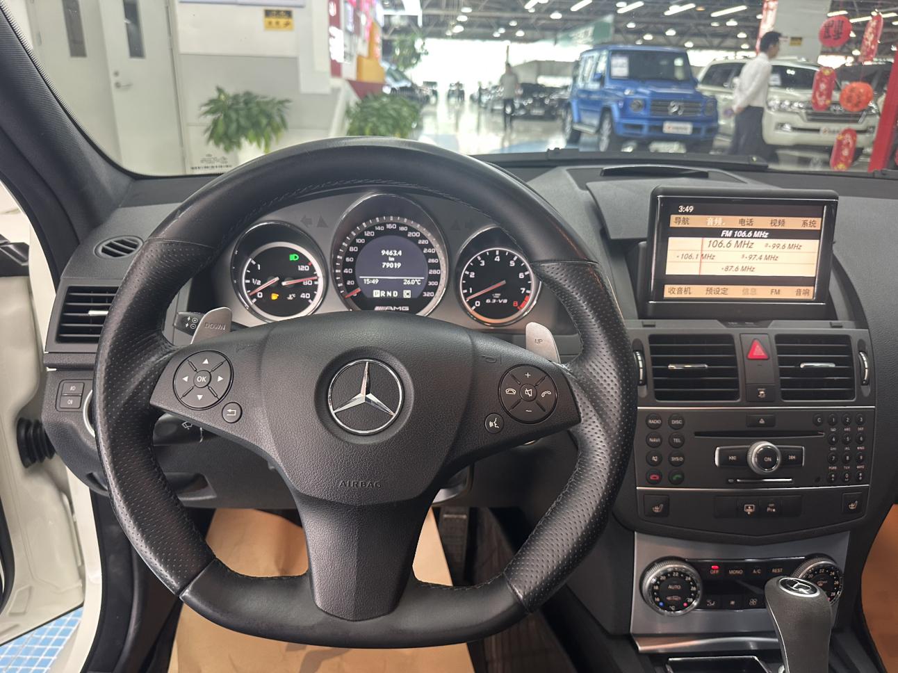 Mercedes-Benz C-Класс 2010 thumb 7