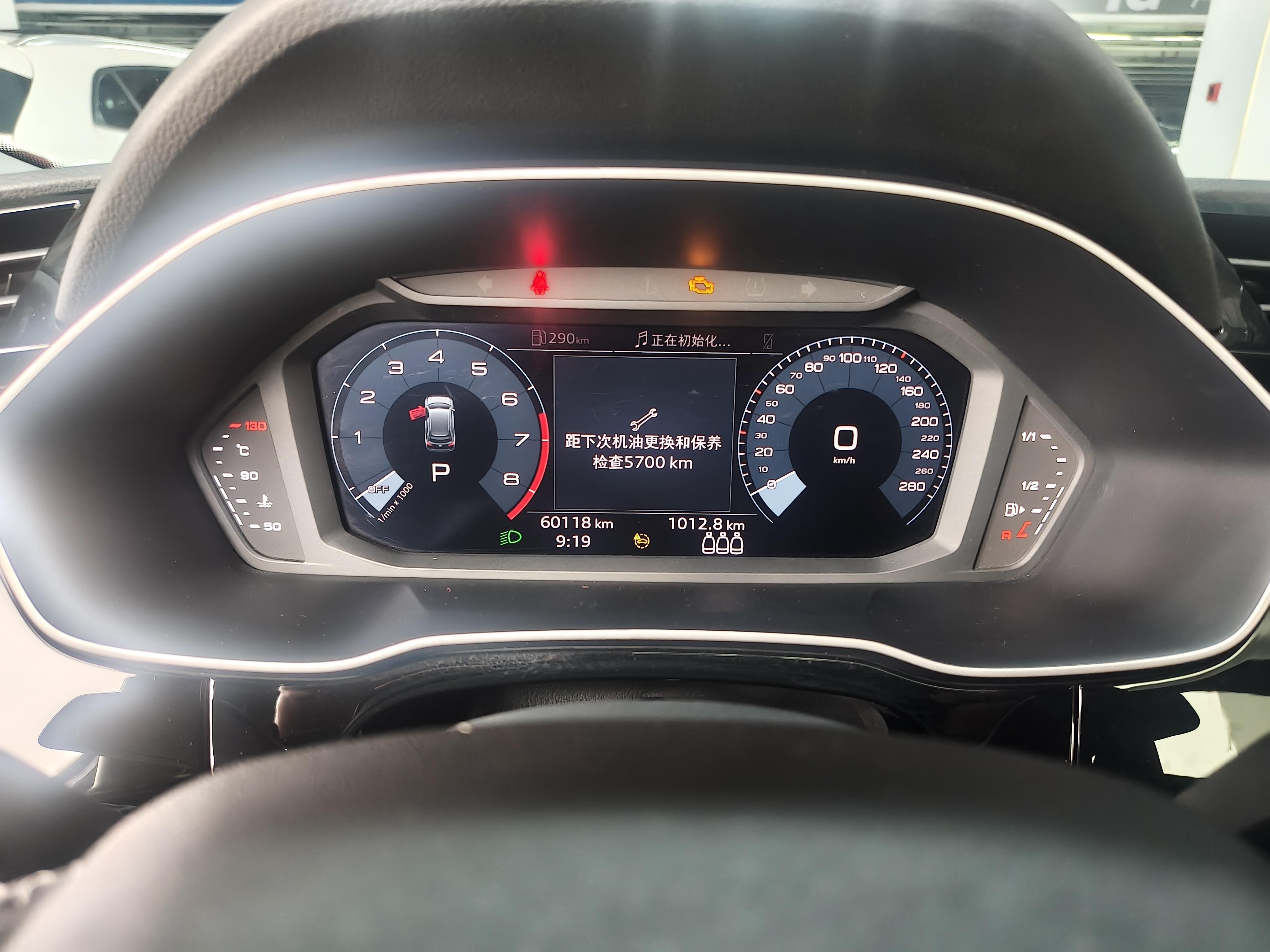 Audi Q3 2021 thumb 7