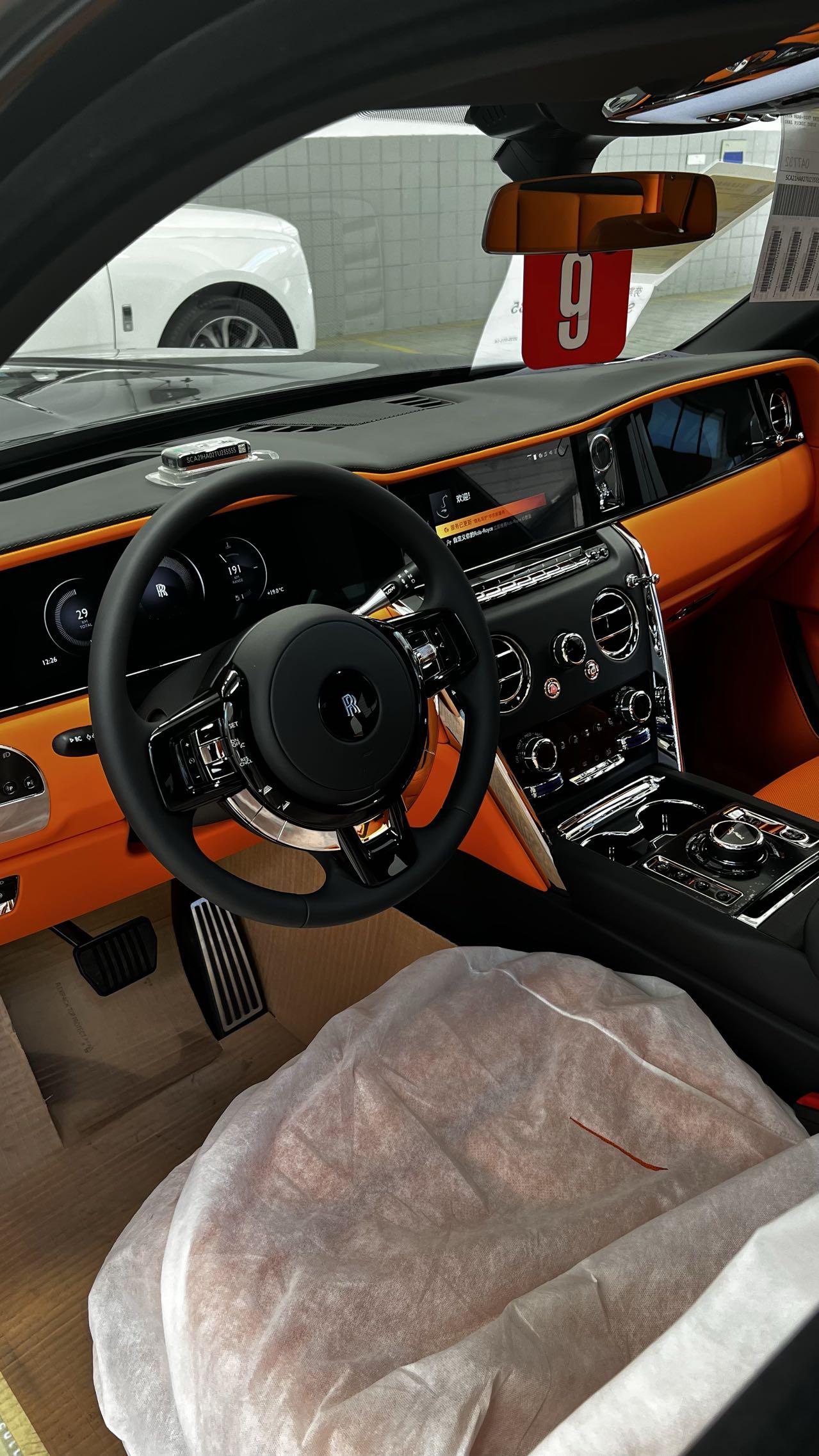 Rolls-Royce Cullinan 2024 thumb 5